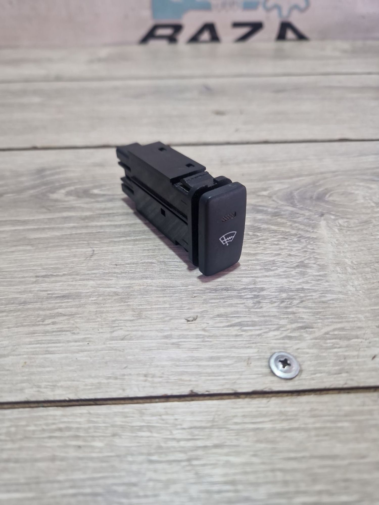 https://ycs.partsauto.market/partsauto-images/thmbs/userImages/0d5a73f363ec19ea8b7d8d6483ce4211/part/39bbf769-0712-4441-afbb-6946c1469e5f_1787736914720.jpg