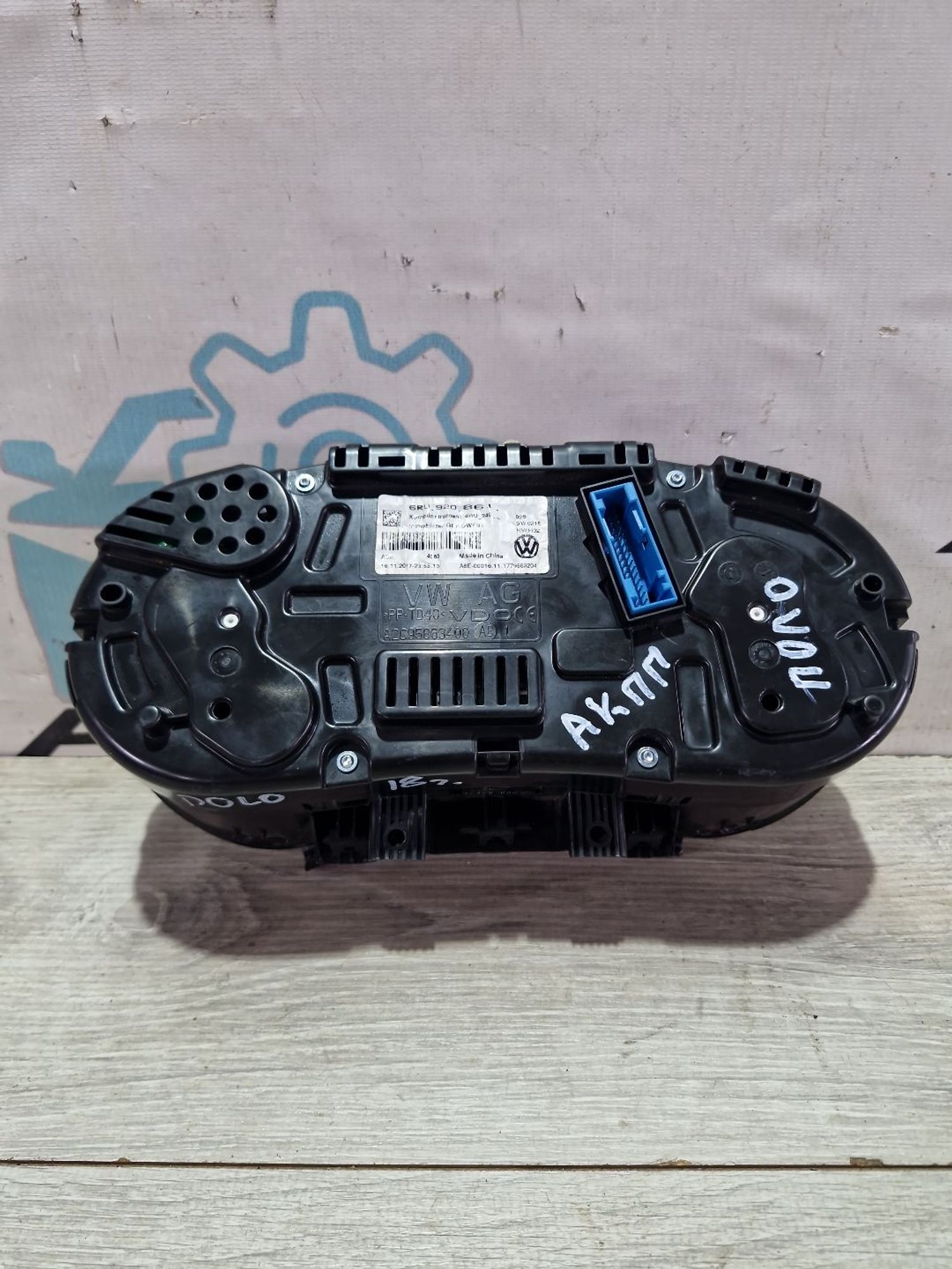 https://ycs.partsauto.market/partsauto-images/thmbs/userImages/0d5a73f363ec19ea8b7d8d6483ce4211/part/39cce6b8-5c33-442d-9ed6-5fbcbcc87a65_1779957871643.jpg