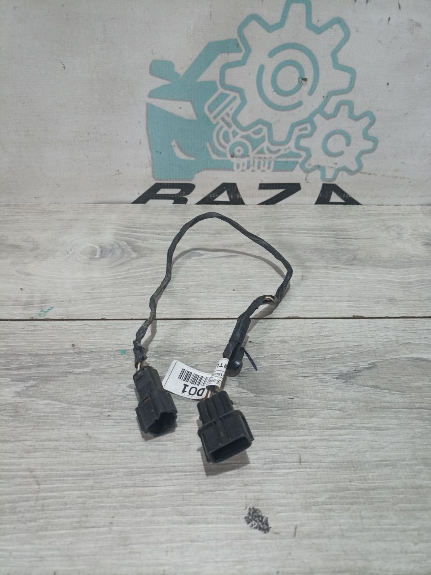 https://ycs.partsauto.market/partsauto-images/thmbs/userImages/0d5a73f363ec19ea8b7d8d6483ce4211/part/3a71167d-07fe-40a9-bb8f-e233ea0dd1de_1783509043535.jpg