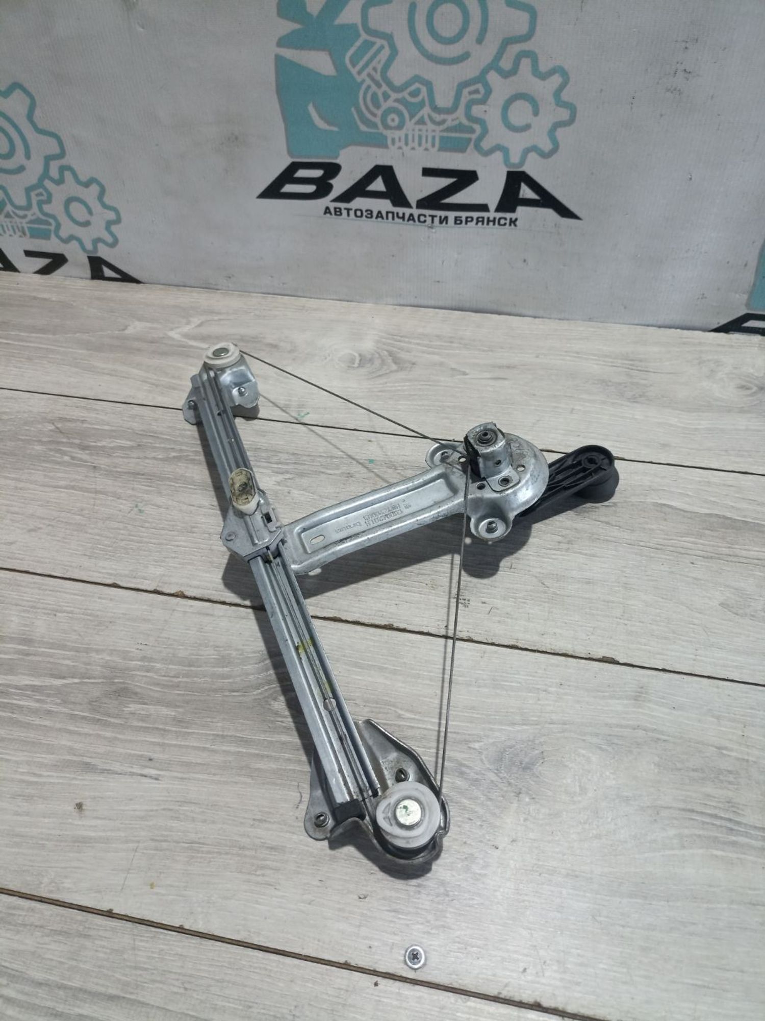 https://ycs.partsauto.market/partsauto-images/thmbs/userImages/0d5a73f363ec19ea8b7d8d6483ce4211/part/3a977b17-3a42-47e0-ad3f-ed0f6b4131ff_1783947640397.jpg