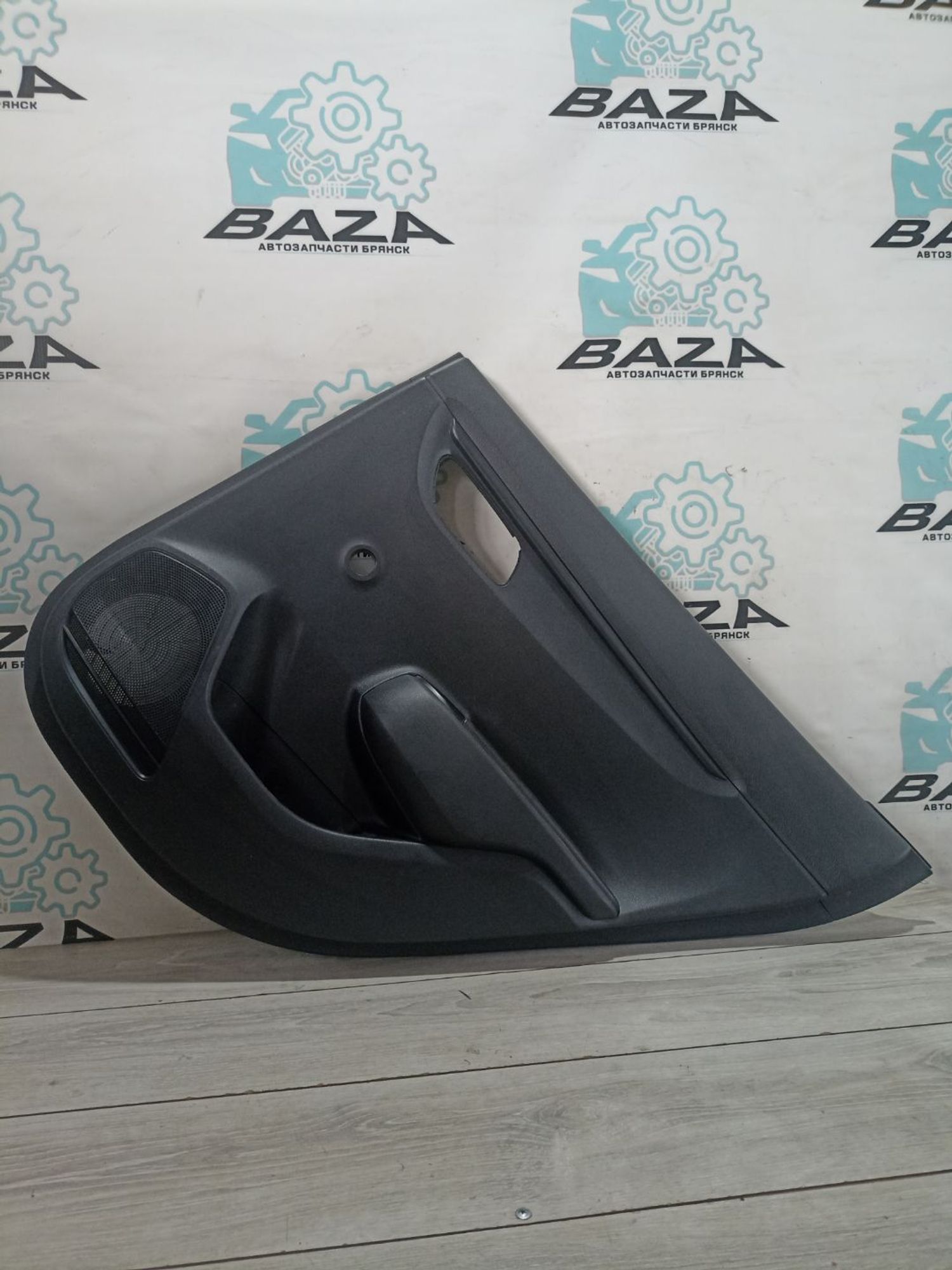https://ycs.partsauto.market/partsauto-images/thmbs/userImages/0d5a73f363ec19ea8b7d8d6483ce4211/part/3b364bbf-347f-4003-bf93-1b6ae6273fea_1784976883771.jpg