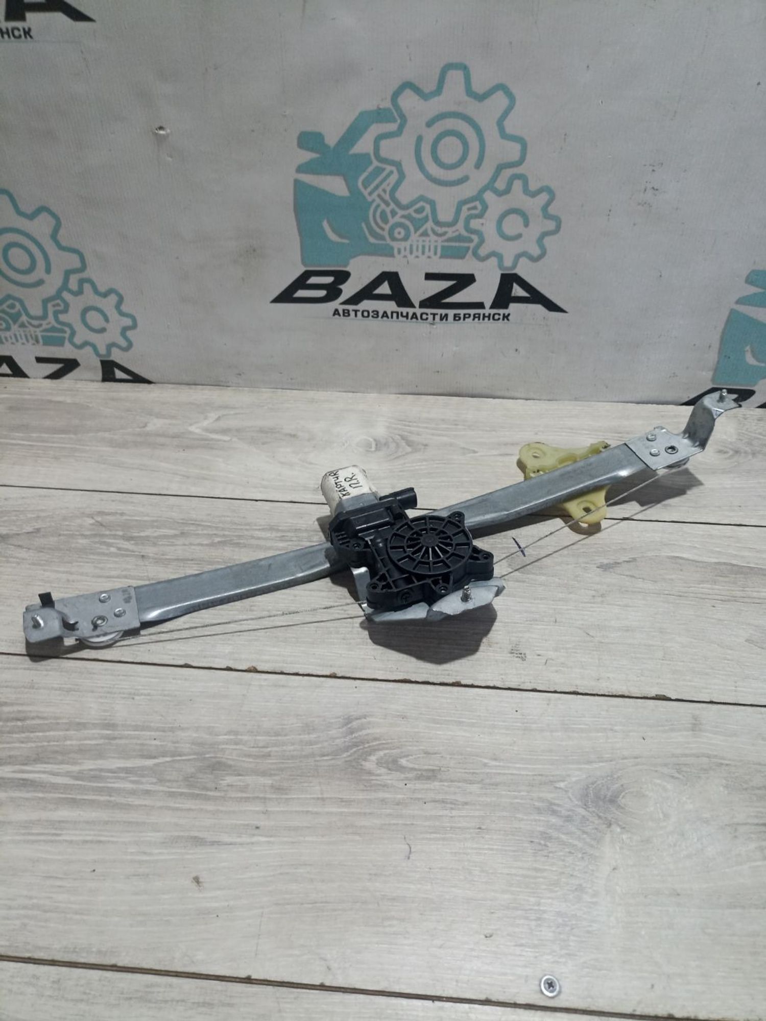 https://ycs.partsauto.market/partsauto-images/thmbs/userImages/0d5a73f363ec19ea8b7d8d6483ce4211/part/3b574490-bc58-478e-b52f-b8e09546df5c_1783936484636.jpg