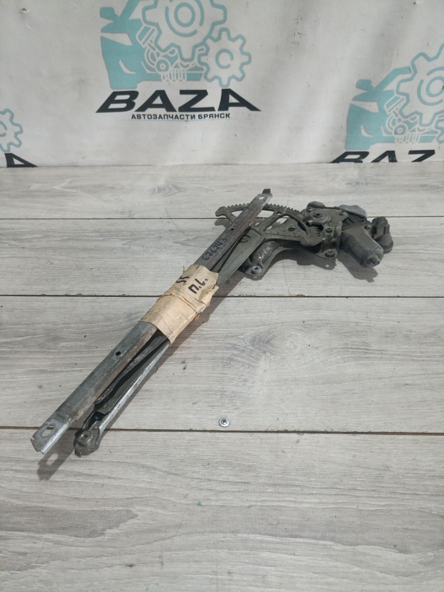 https://ycs.partsauto.market/partsauto-images/thmbs/userImages/0d5a73f363ec19ea8b7d8d6483ce4211/part/3b8fc0f6-db15-4ffb-810f-af754fc377f1_1784040831345.jpg
