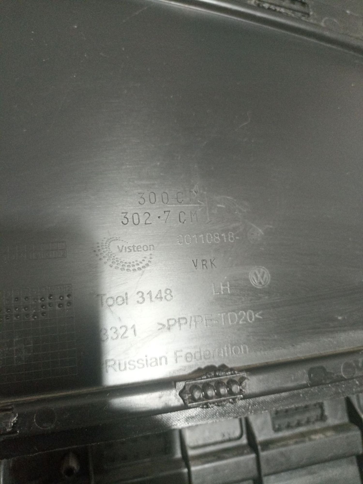 https://ycs.partsauto.market/partsauto-images/thmbs/userImages/0d5a73f363ec19ea8b7d8d6483ce4211/part/3d8dafb3-8bae-4d61-a50a-1d8d33d027b1_1784633430504.jpg