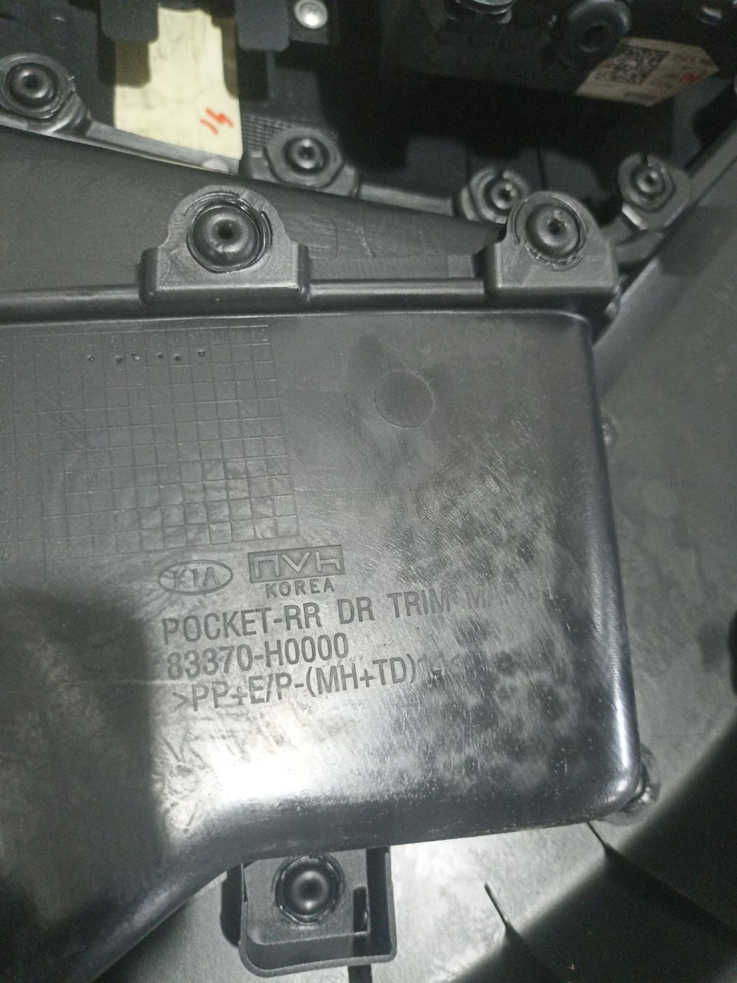 https://ycs.partsauto.market/partsauto-images/thmbs/userImages/0d5a73f363ec19ea8b7d8d6483ce4211/part/3e023023-3e1b-4724-b596-ce0e3135a9cd_1784710348558.jpg
