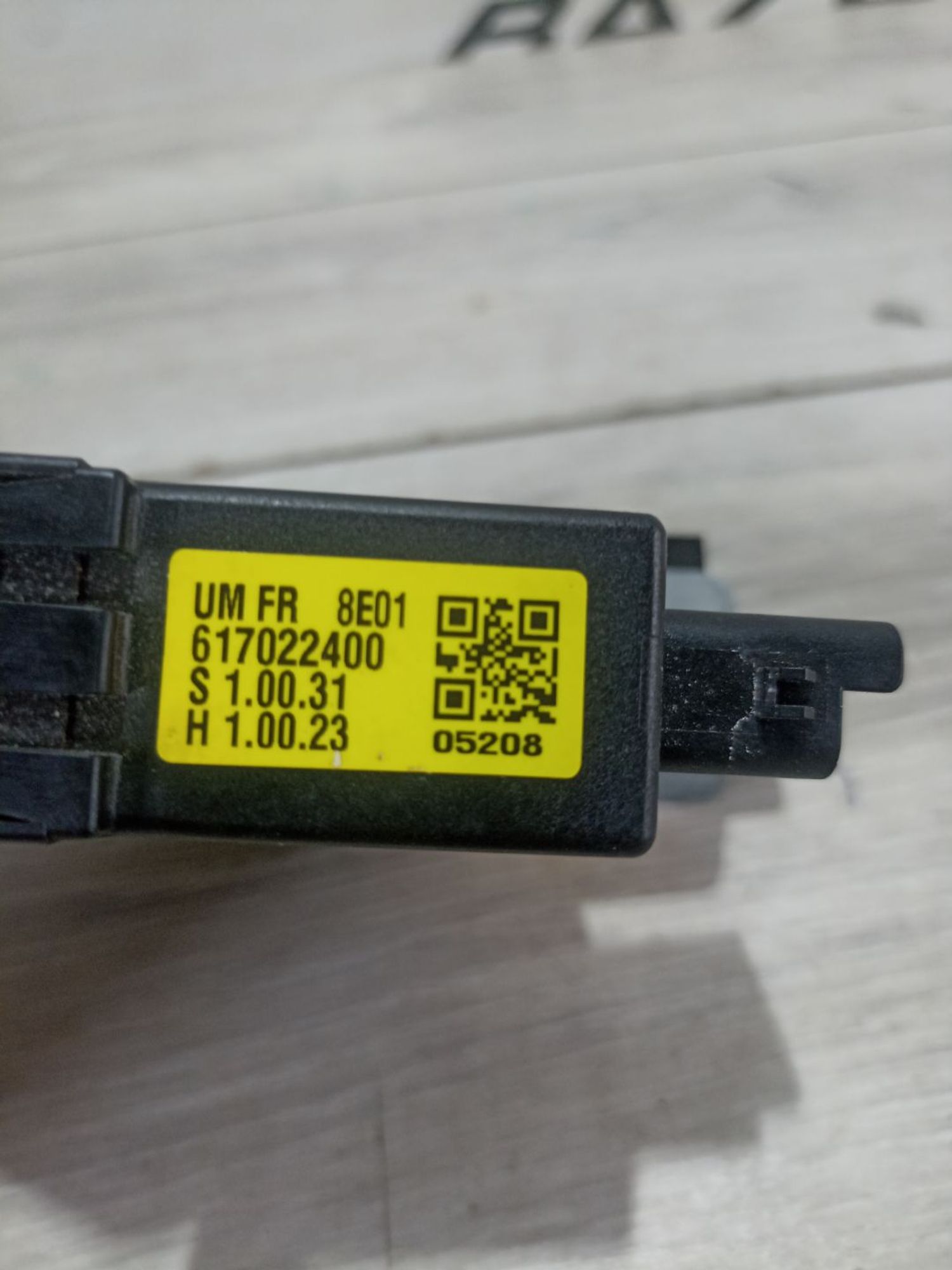 https://ycs.partsauto.market/partsauto-images/thmbs/userImages/0d5a73f363ec19ea8b7d8d6483ce4211/part/3e408381-2c80-43e3-a74a-45711cd849d2_1783511898068.jpg