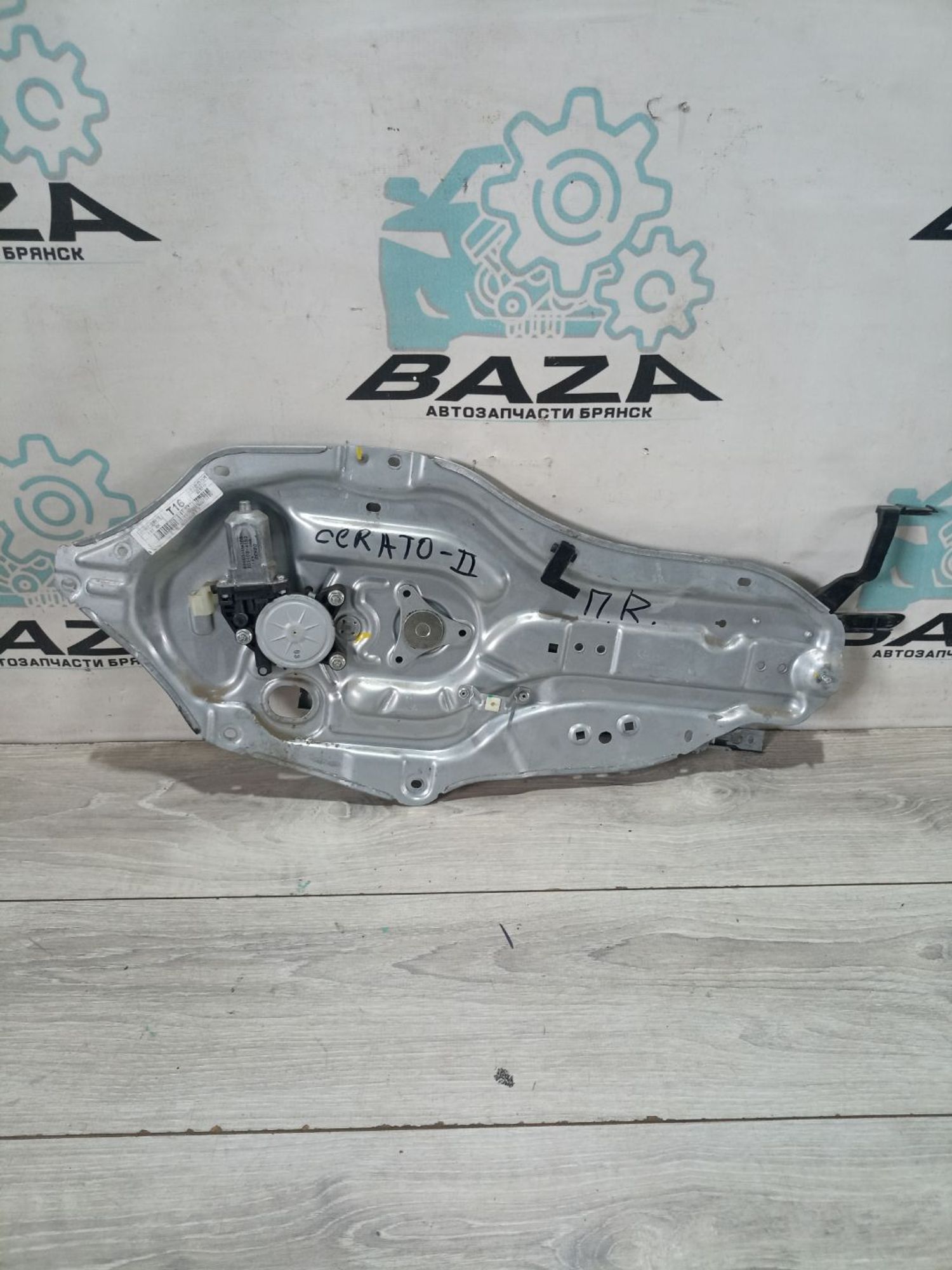 https://ycs.partsauto.market/partsauto-images/thmbs/userImages/0d5a73f363ec19ea8b7d8d6483ce4211/part/3e7d954b-c4c1-4b58-a478-2b564207418b_1783501424234.jpg
