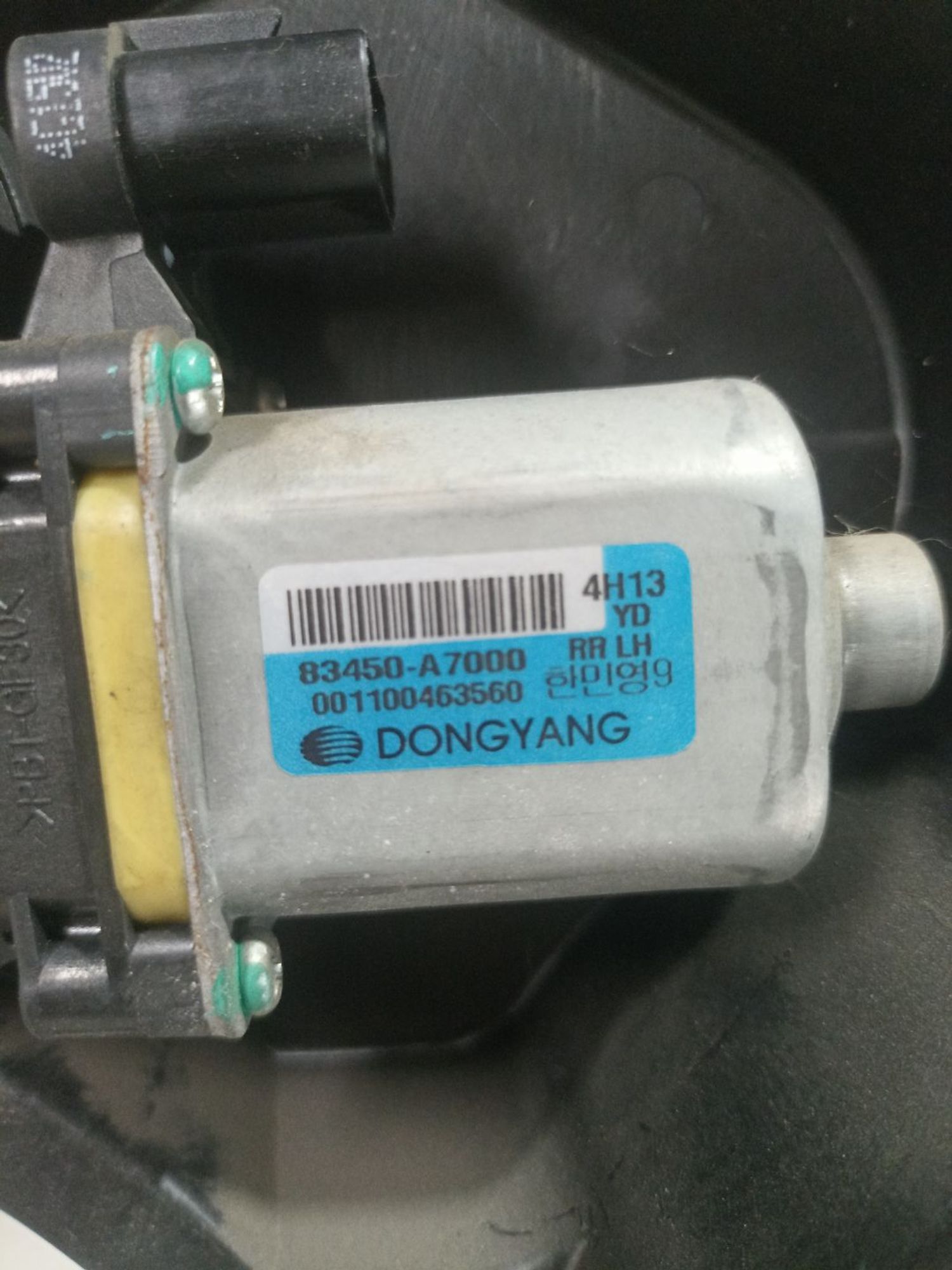 https://ycs.partsauto.market/partsauto-images/thmbs/userImages/0d5a73f363ec19ea8b7d8d6483ce4211/part/3e91d59e-315f-4ee7-9384-0471def38469_1783335596638.jpg