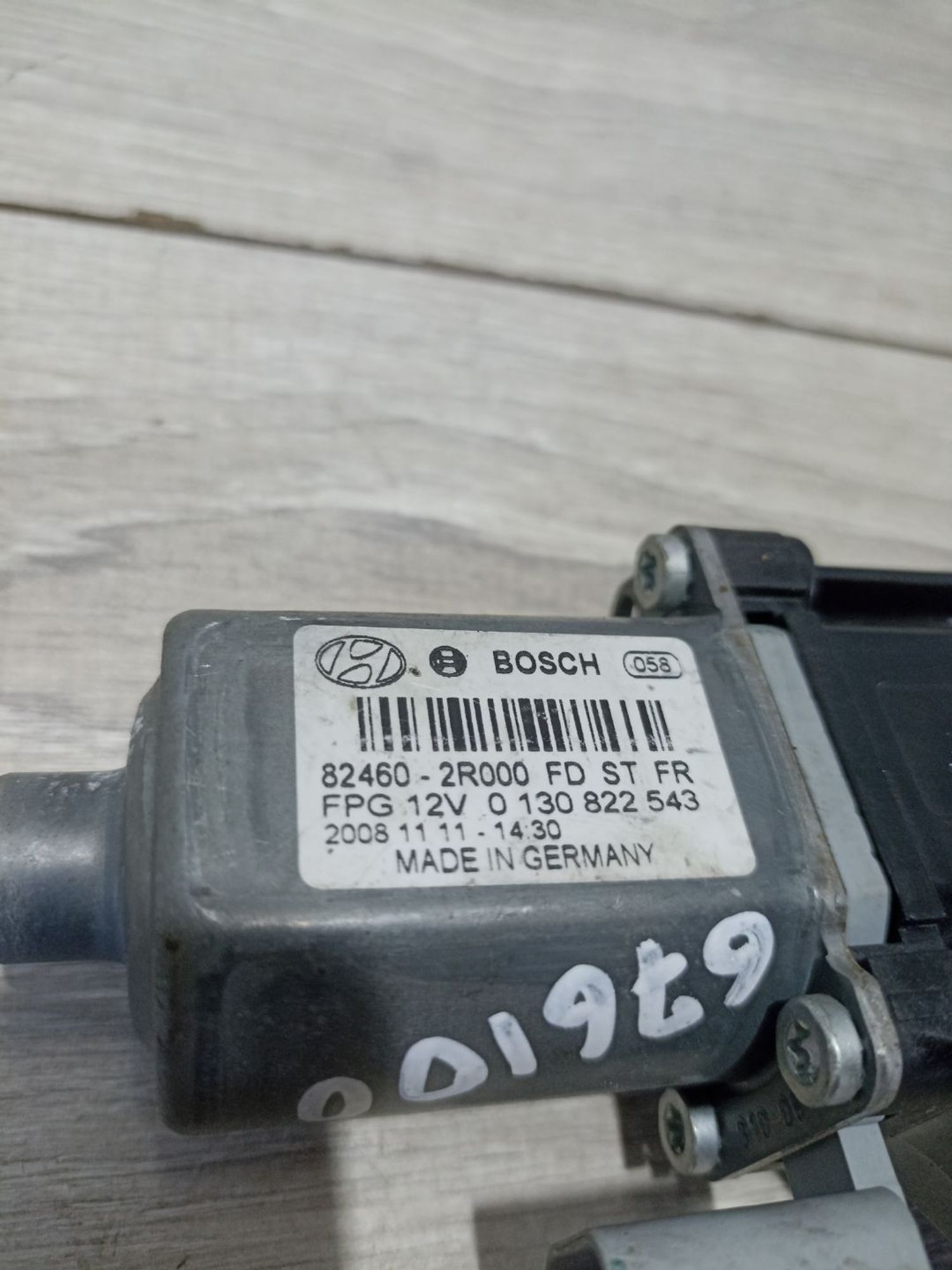 https://ycs.partsauto.market/partsauto-images/thmbs/userImages/0d5a73f363ec19ea8b7d8d6483ce4211/part/3ed890cf-ca60-4a21-bbed-fb9941e8a266_1783588497999.jpg
