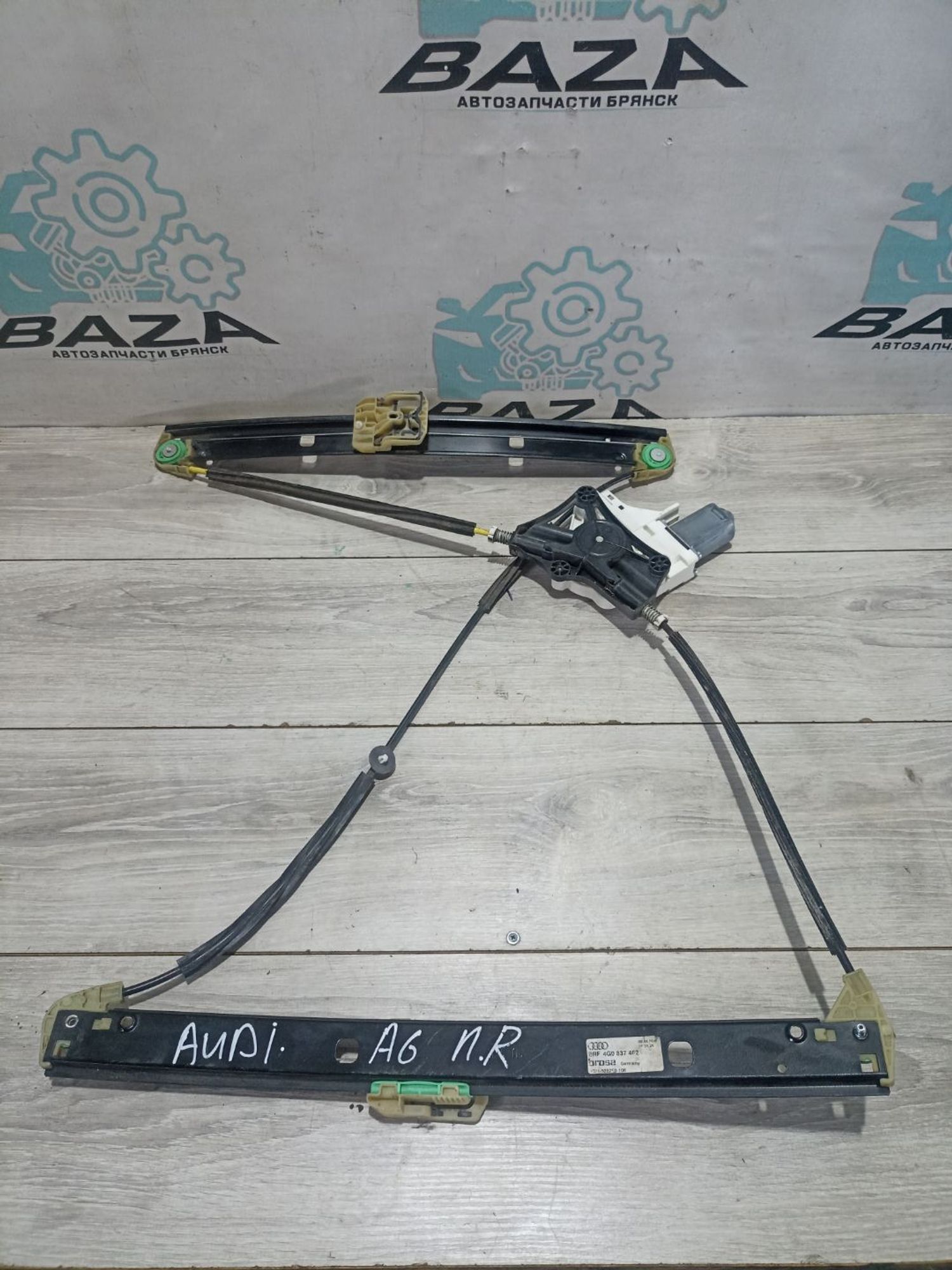 https://ycs.partsauto.market/partsauto-images/thmbs/userImages/0d5a73f363ec19ea8b7d8d6483ce4211/part/3f341d78-285e-4967-ae5d-e7c9e509bcd4_1783930207272.jpg