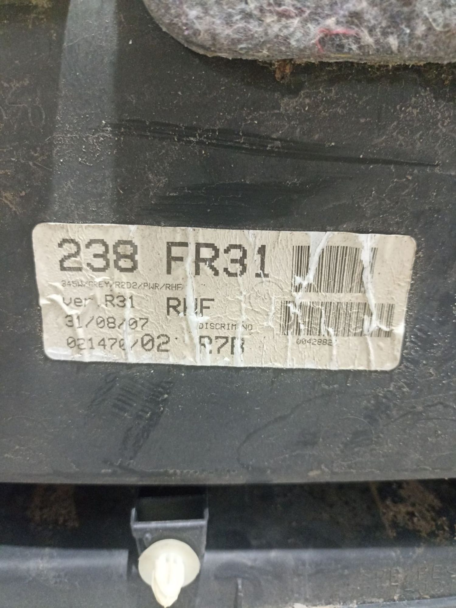Обшивка двери передней правой Toyota Auris, I 2007, 990 рублей, Брянск