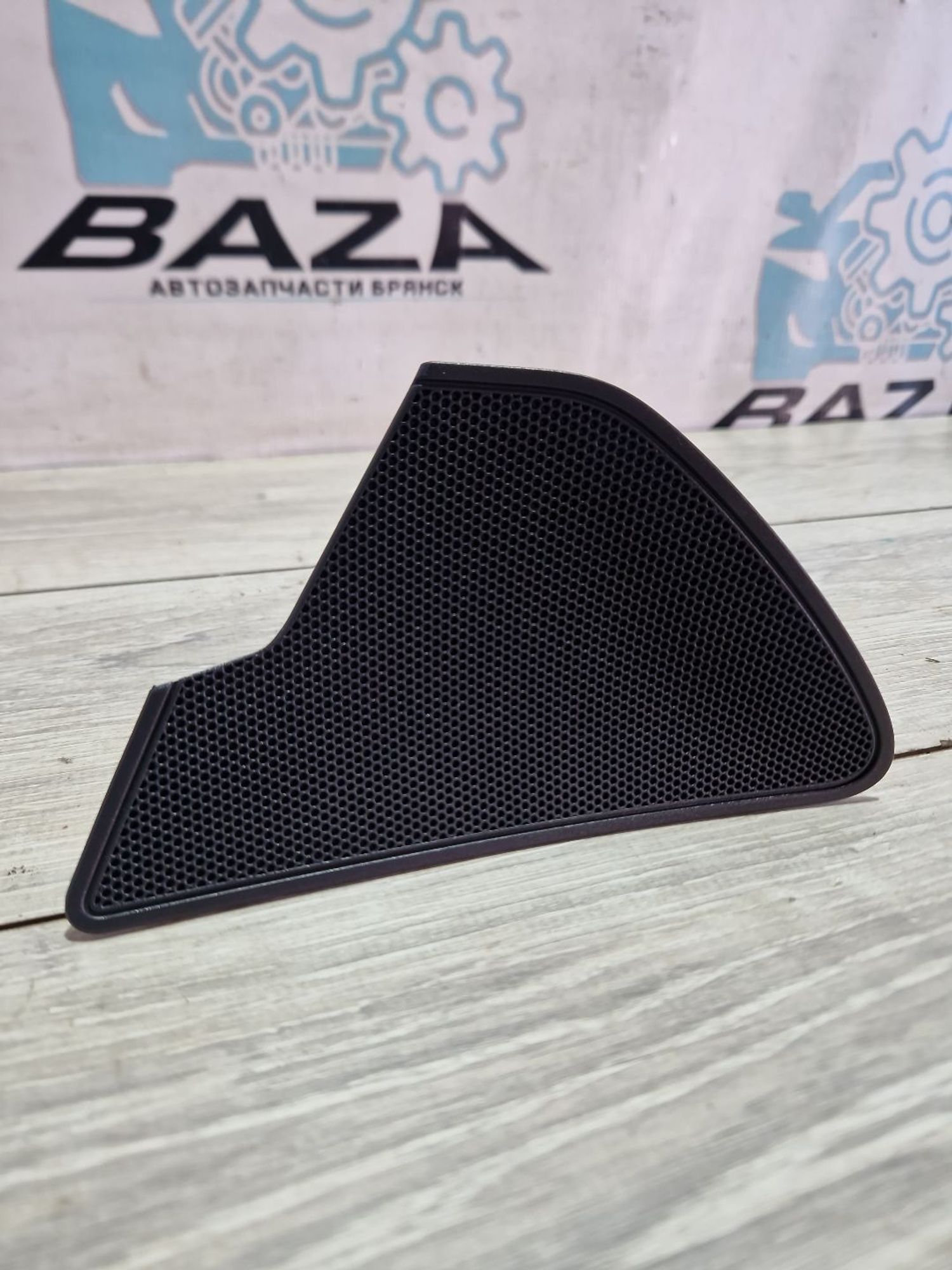 https://ycs.partsauto.market/partsauto-images/thmbs/userImages/0d5a73f363ec19ea8b7d8d6483ce4211/part/3fd6466e-0da3-4654-905b-9ddb74383446_1787221282436.jpg