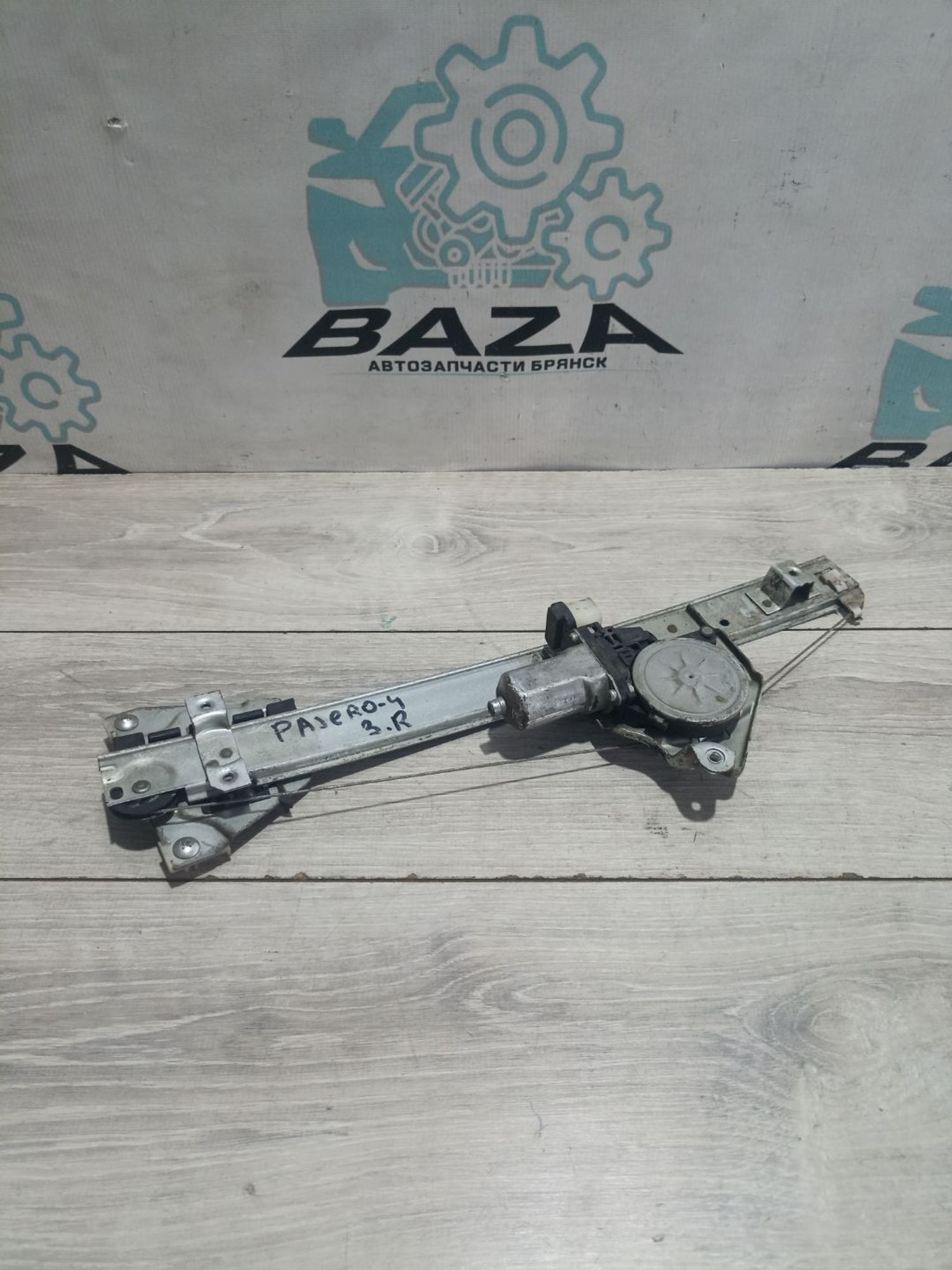 https://ycs.partsauto.market/partsauto-images/thmbs/userImages/0d5a73f363ec19ea8b7d8d6483ce4211/part/3ff86d02-bc50-4cf2-80eb-b696ccc3f32e_1784018628383.jpg