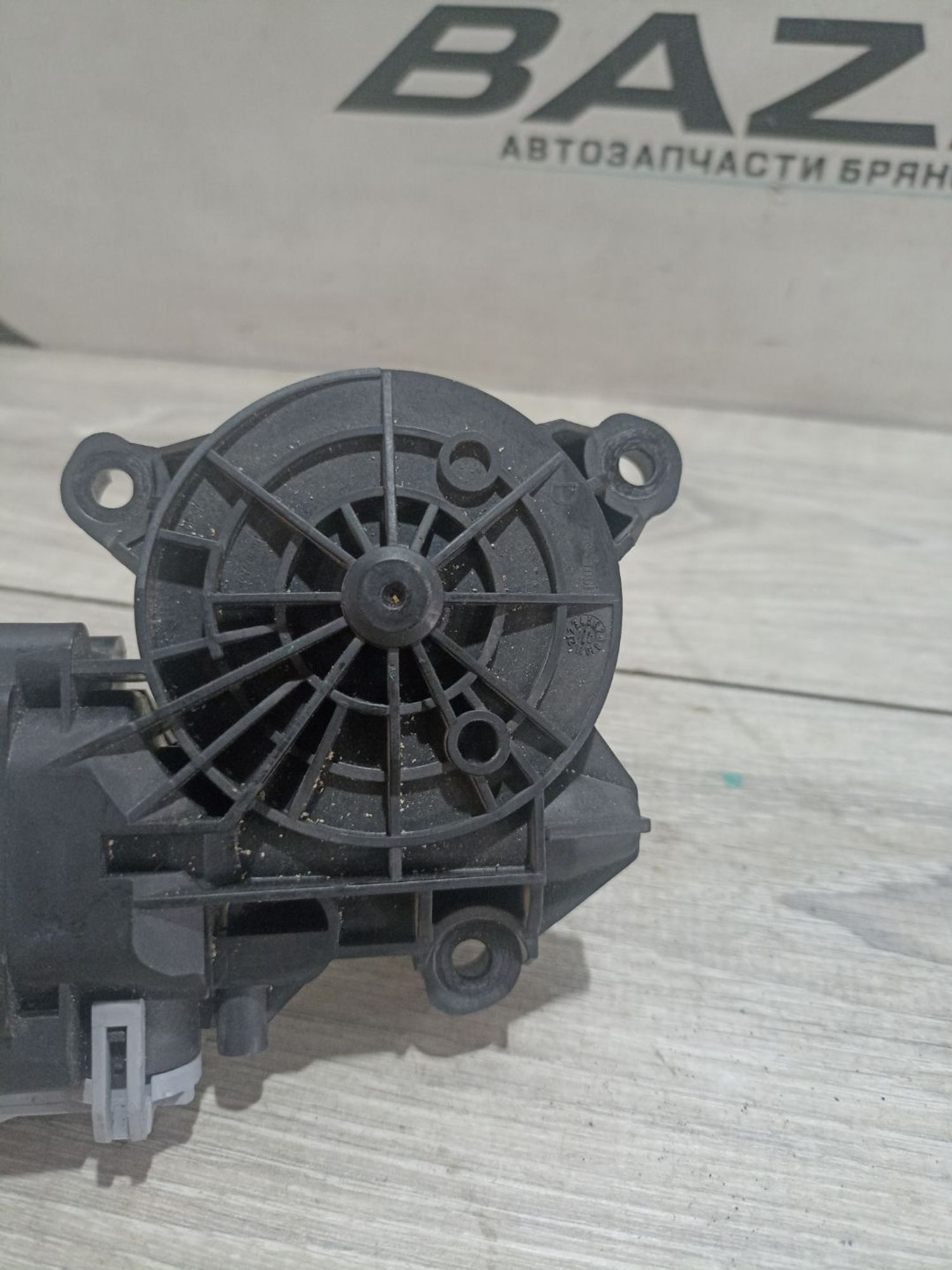 https://ycs.partsauto.market/partsauto-images/thmbs/userImages/0d5a73f363ec19ea8b7d8d6483ce4211/part/4058bae7-dafd-48a8-a0af-ca091412908d_1784538034802.jpg