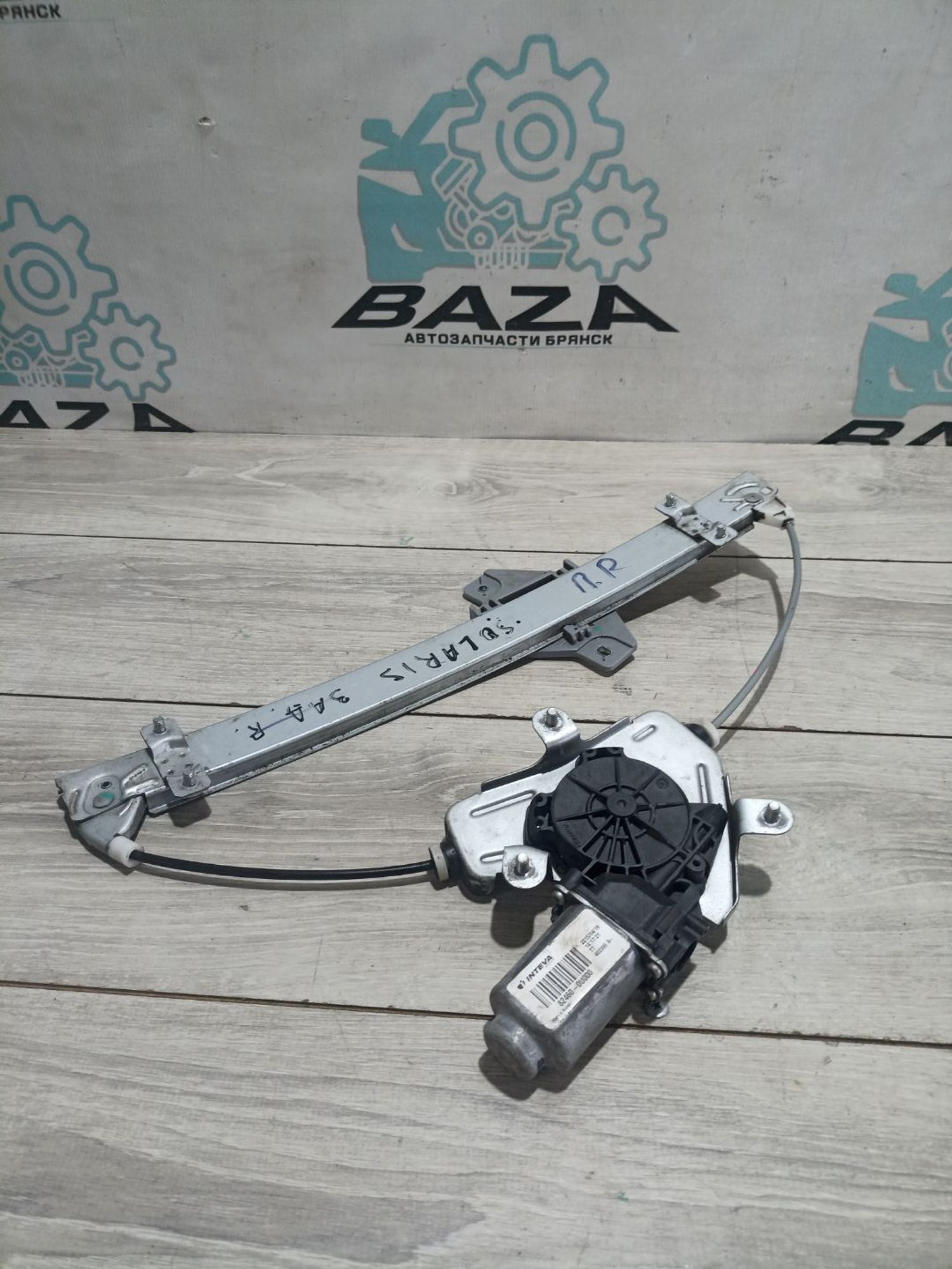 https://ycs.partsauto.market/partsauto-images/thmbs/userImages/0d5a73f363ec19ea8b7d8d6483ce4211/part/41cc65da-ff21-4cd5-9f08-eef1b7a468de_1784104008562.jpg