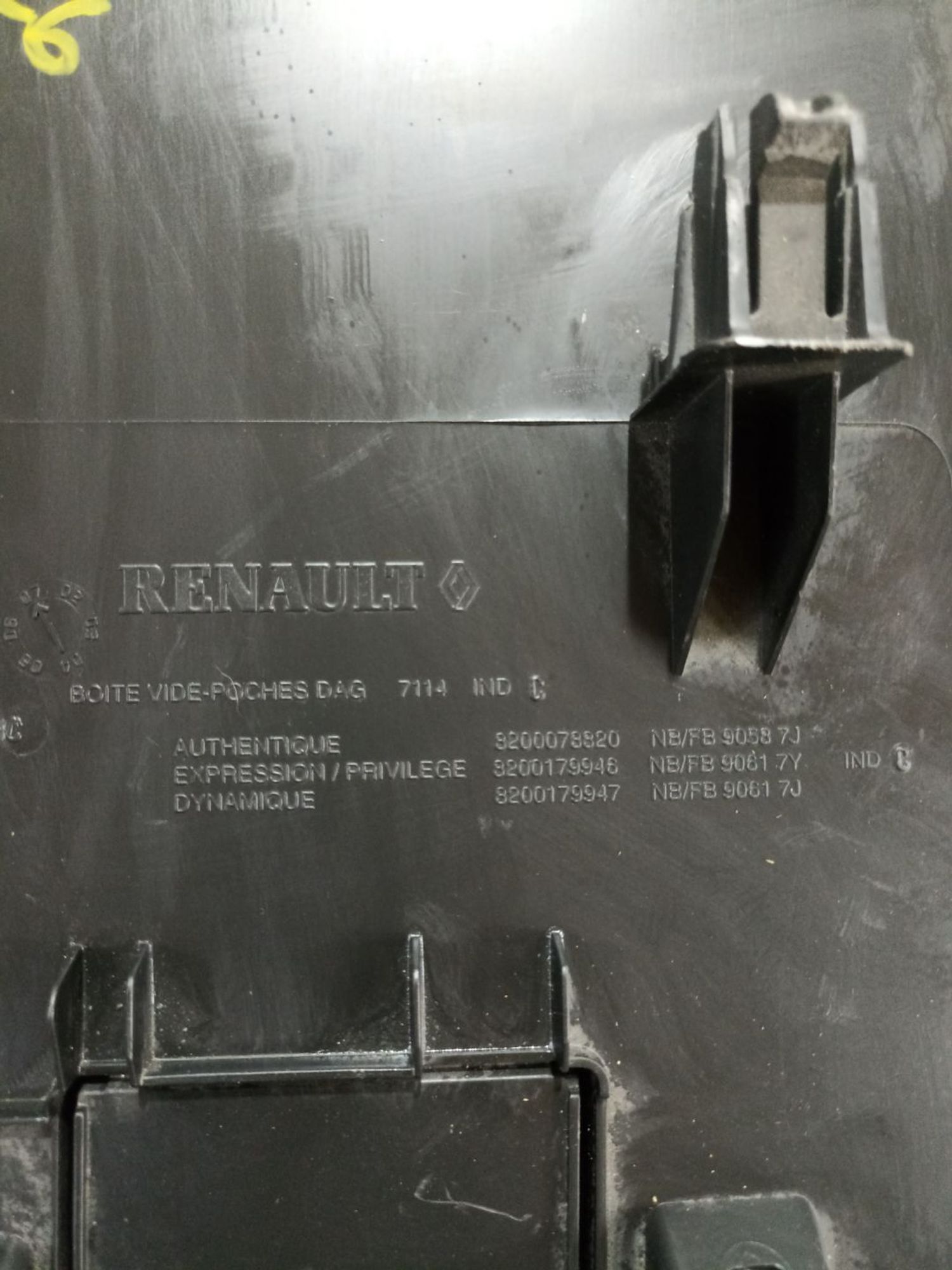 https://ycs.partsauto.market/partsauto-images/thmbs/userImages/0d5a73f363ec19ea8b7d8d6483ce4211/part/41e9ec90-40d8-45c8-93e6-287011b69f12_1784209080462.jpg
