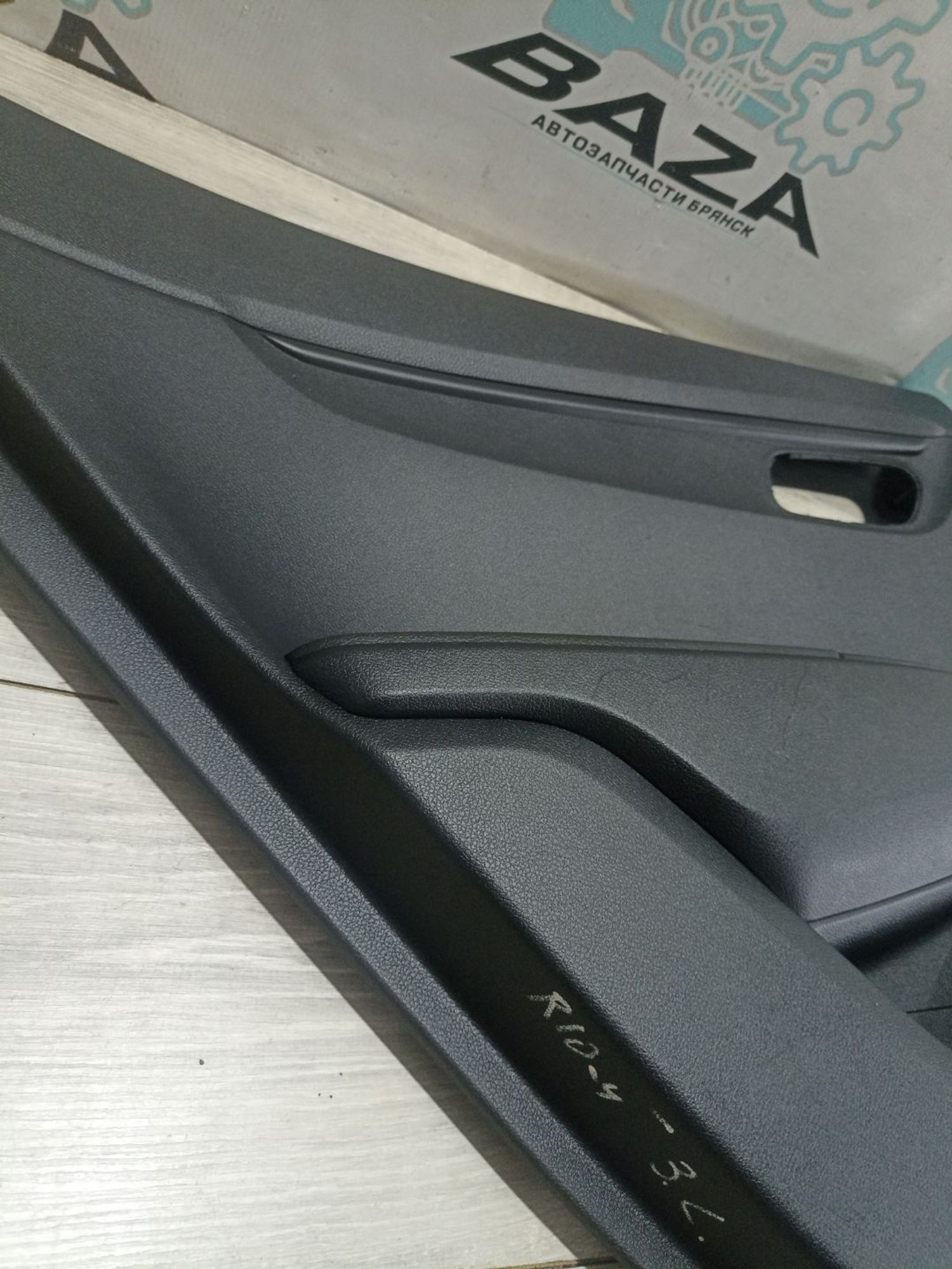 https://ycs.partsauto.market/partsauto-images/thmbs/userImages/0d5a73f363ec19ea8b7d8d6483ce4211/part/42053915-6aea-4c83-8116-4d68f3d9b17b_1784710341997.jpg