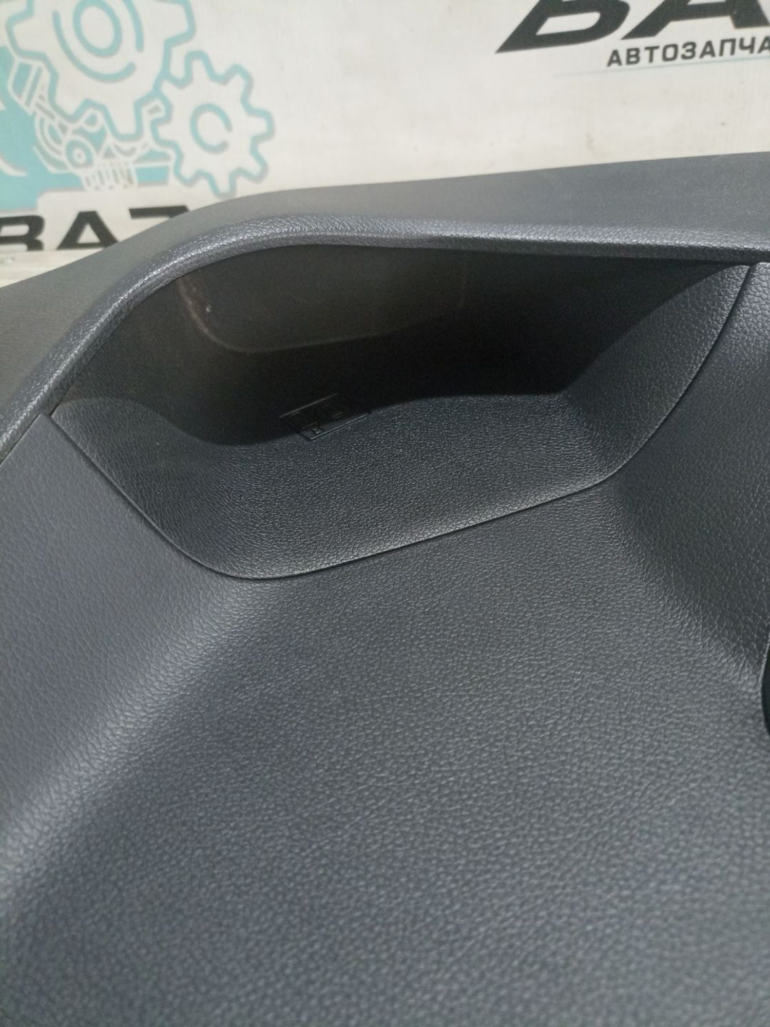 https://ycs.partsauto.market/partsauto-images/thmbs/userImages/0d5a73f363ec19ea8b7d8d6483ce4211/part/421bb0fe-9886-4324-8dd6-a745778e2a87_1785154073592.jpg