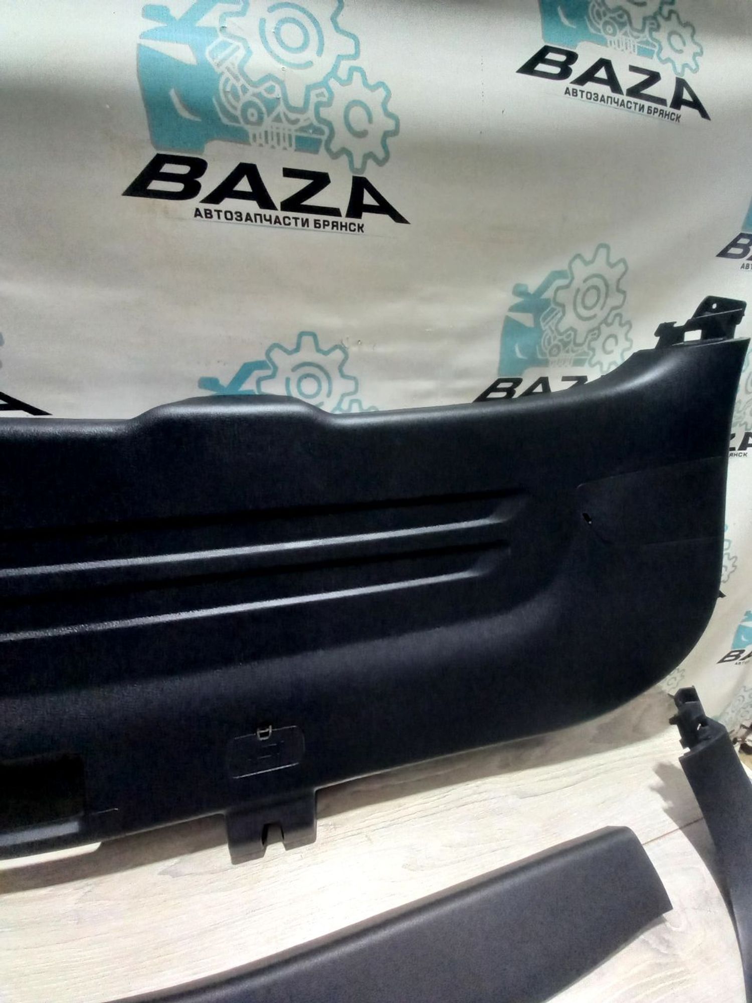https://ycs.partsauto.market/partsauto-images/thmbs/userImages/0d5a73f363ec19ea8b7d8d6483ce4211/part/42379cd3-0db9-41c3-b5a5-7ce9d8f3197d_1735303671431.jpg