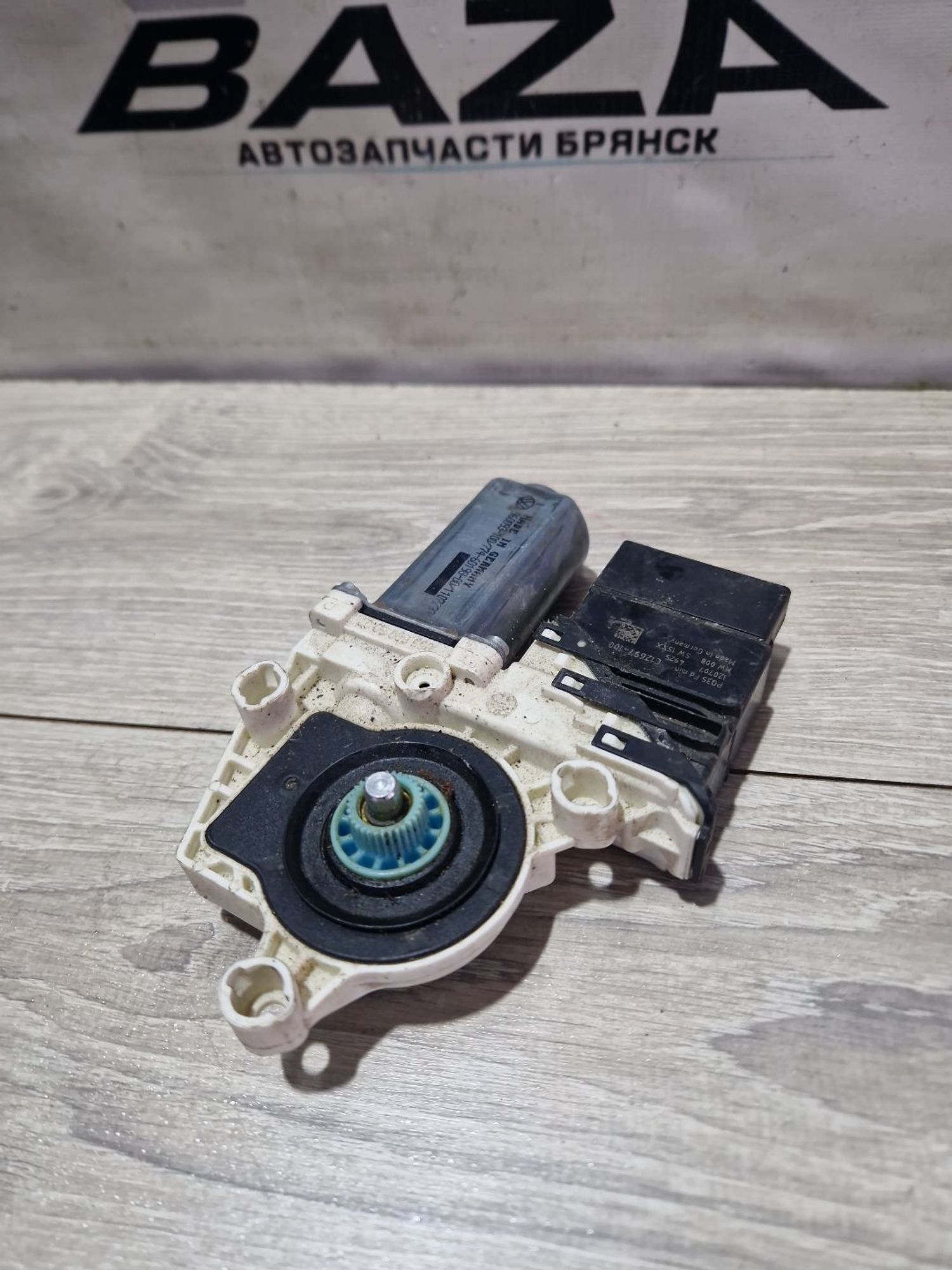 https://ycs.partsauto.market/partsauto-images/thmbs/userImages/0d5a73f363ec19ea8b7d8d6483ce4211/part/431e868f-9d67-41c8-a370-9a30addd0e73_1776245592202.jpg