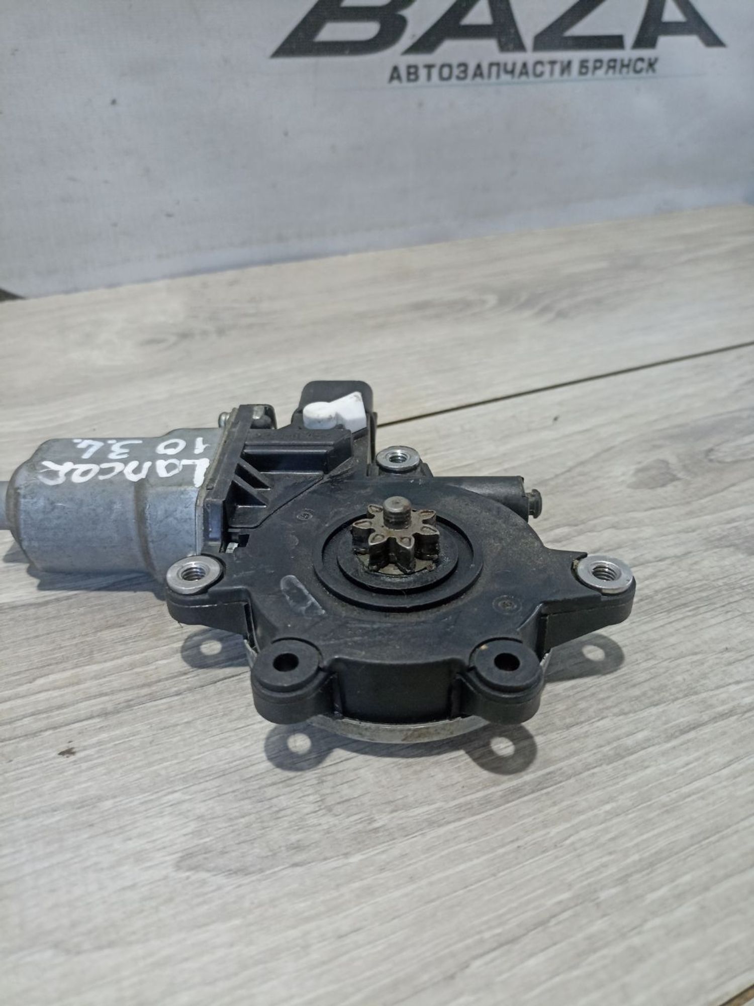 https://ycs.partsauto.market/partsauto-images/thmbs/userImages/0d5a73f363ec19ea8b7d8d6483ce4211/part/4345139a-5015-44d8-9820-ab053a208ecb_1783587631863.jpg