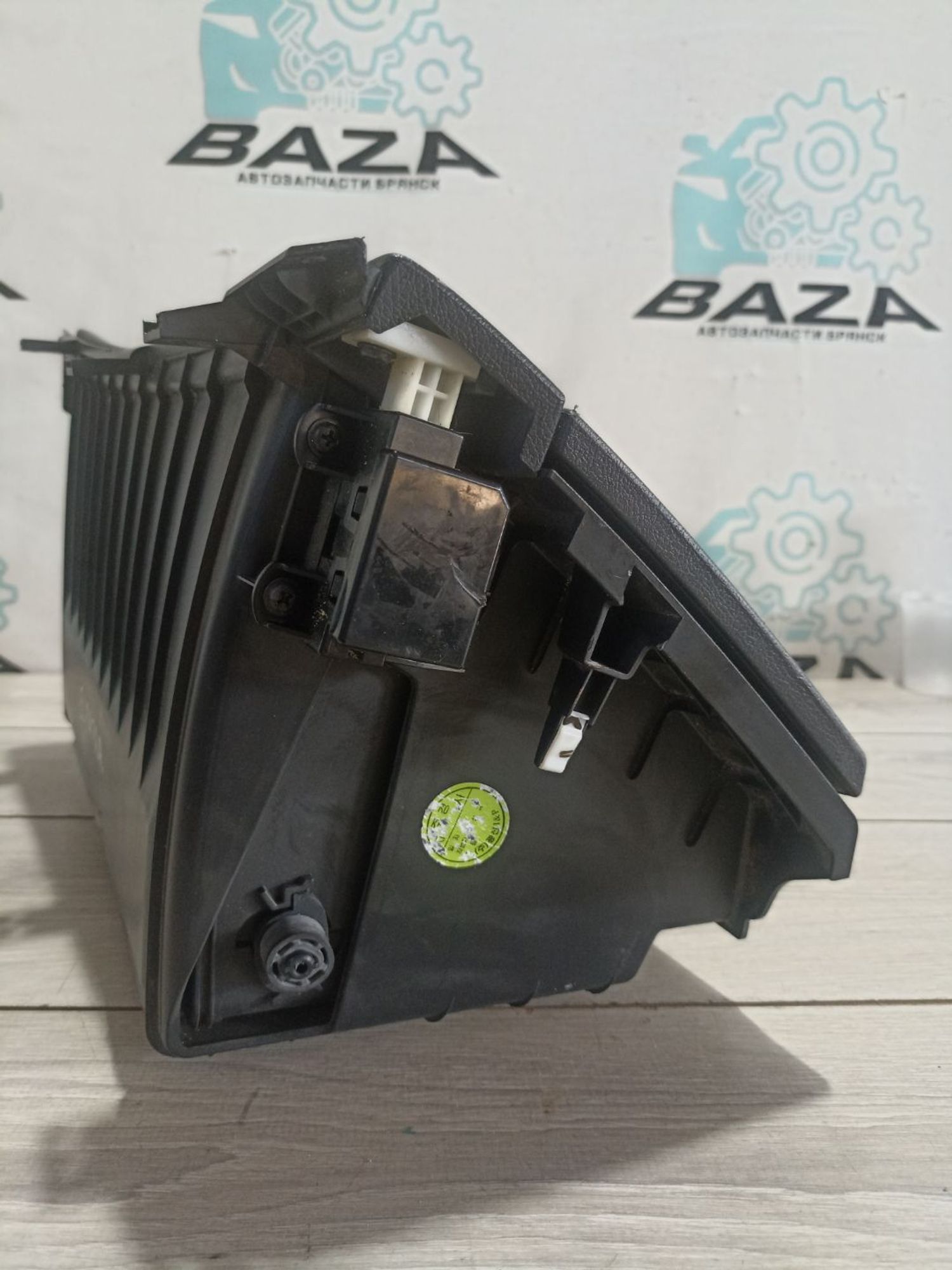 https://ycs.partsauto.market/partsauto-images/thmbs/userImages/0d5a73f363ec19ea8b7d8d6483ce4211/part/439d4dde-ea7d-4aae-b305-c08c6979ad09_1784299483665.jpg