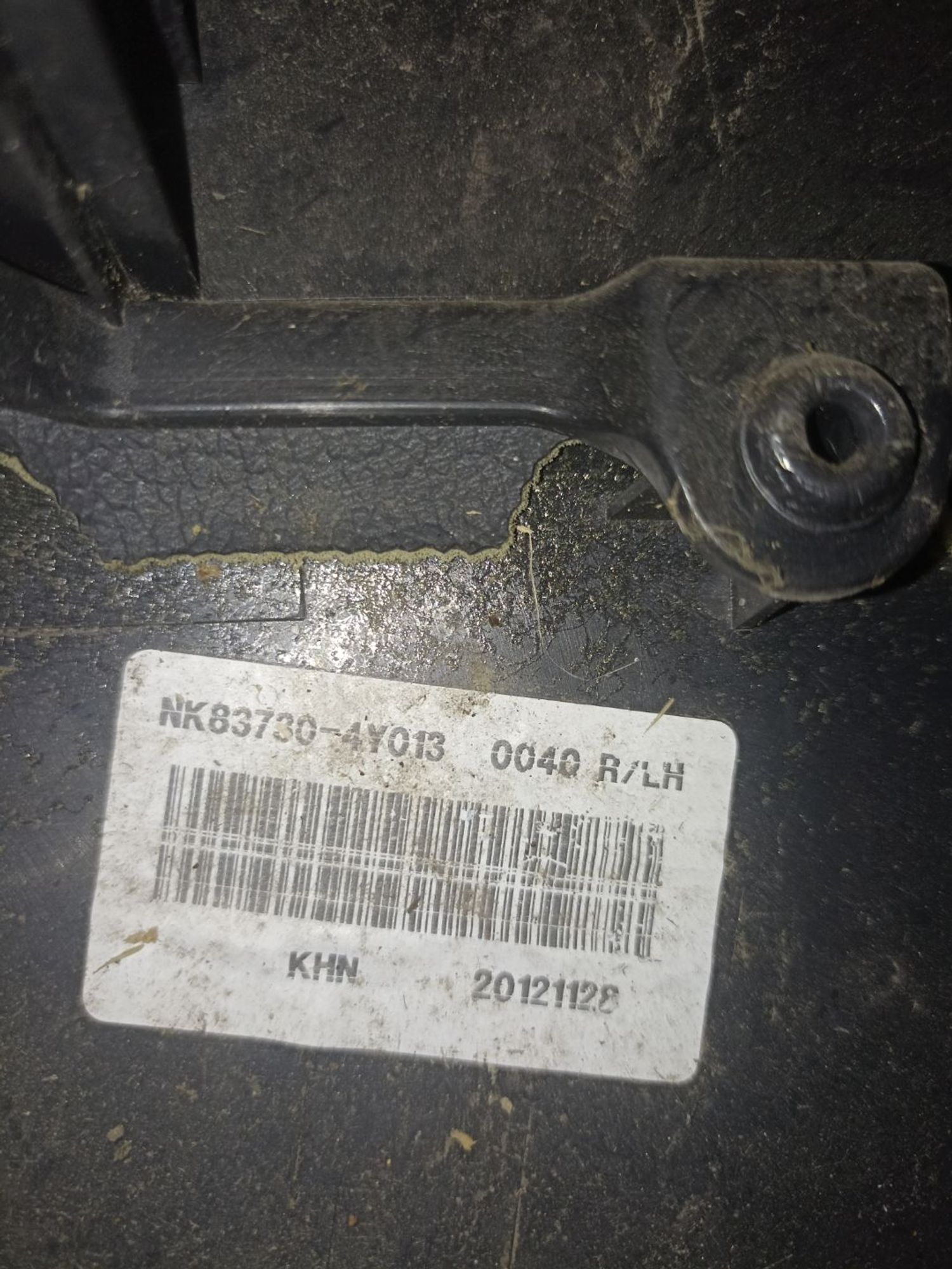 https://ycs.partsauto.market/partsauto-images/thmbs/userImages/0d5a73f363ec19ea8b7d8d6483ce4211/part/43b1c466-b398-46a1-9601-91c08b55f27a_1785150488370.jpg
