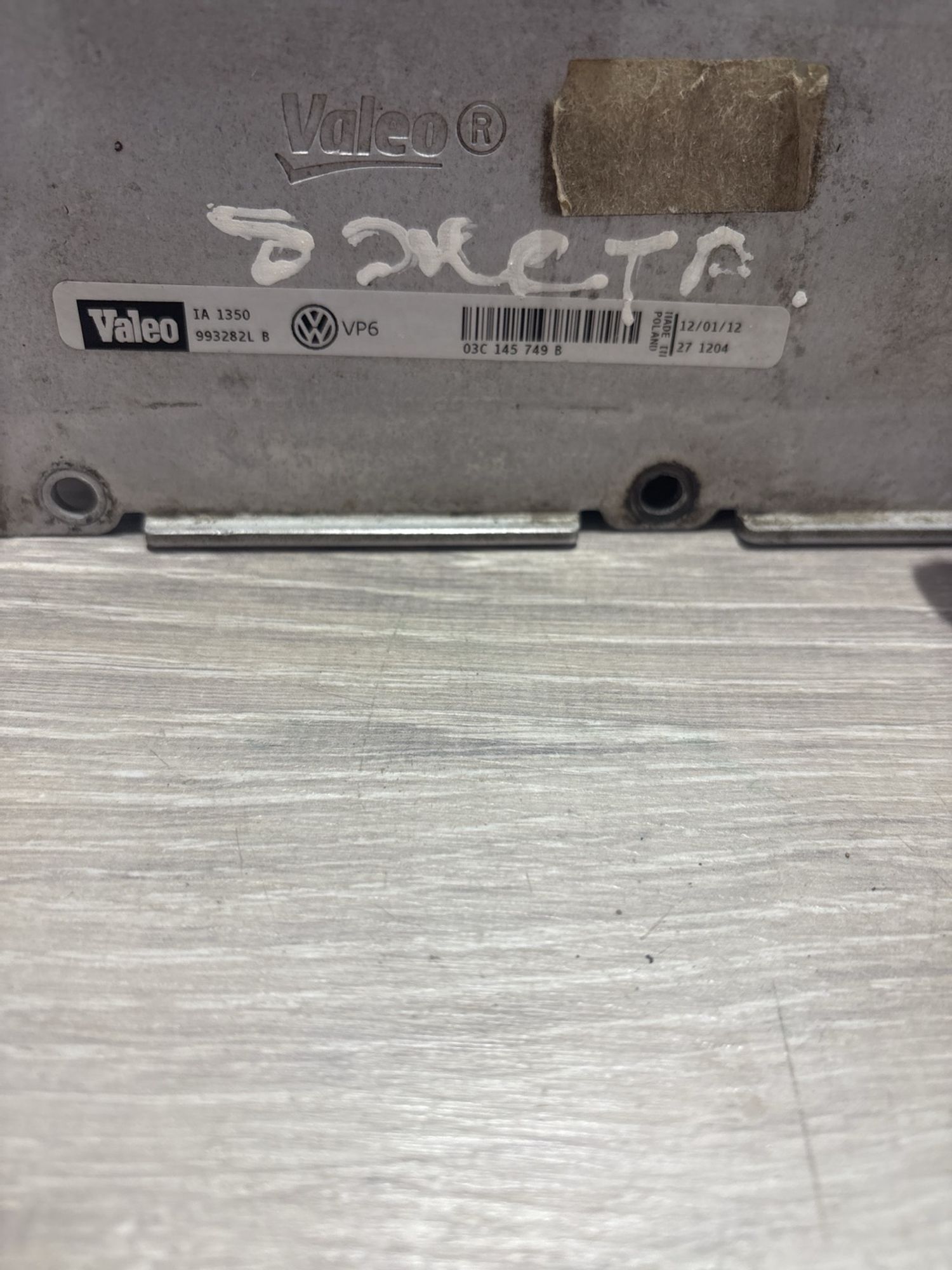 Коллектор впускной Volkswagen Jetta, VI (2010—2..., 1490 рублей, Брянск