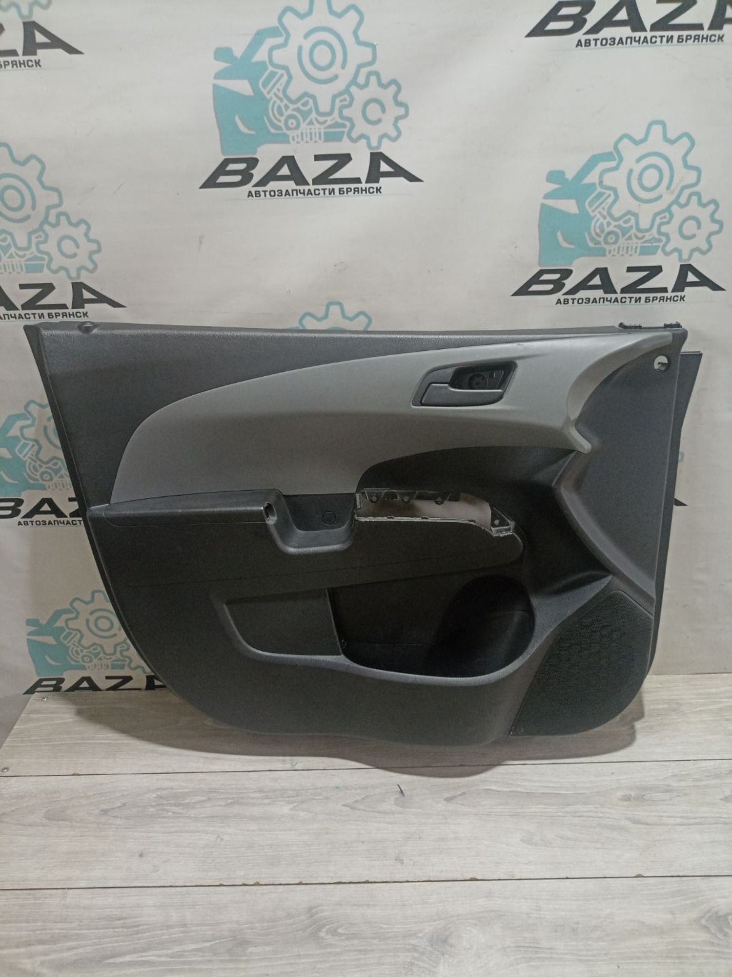 https://ycs.partsauto.market/partsauto-images/thmbs/userImages/0d5a73f363ec19ea8b7d8d6483ce4211/part/43f6aae8-7a54-4f77-8efa-343bb0e4bd89_1785243363020.jpg
