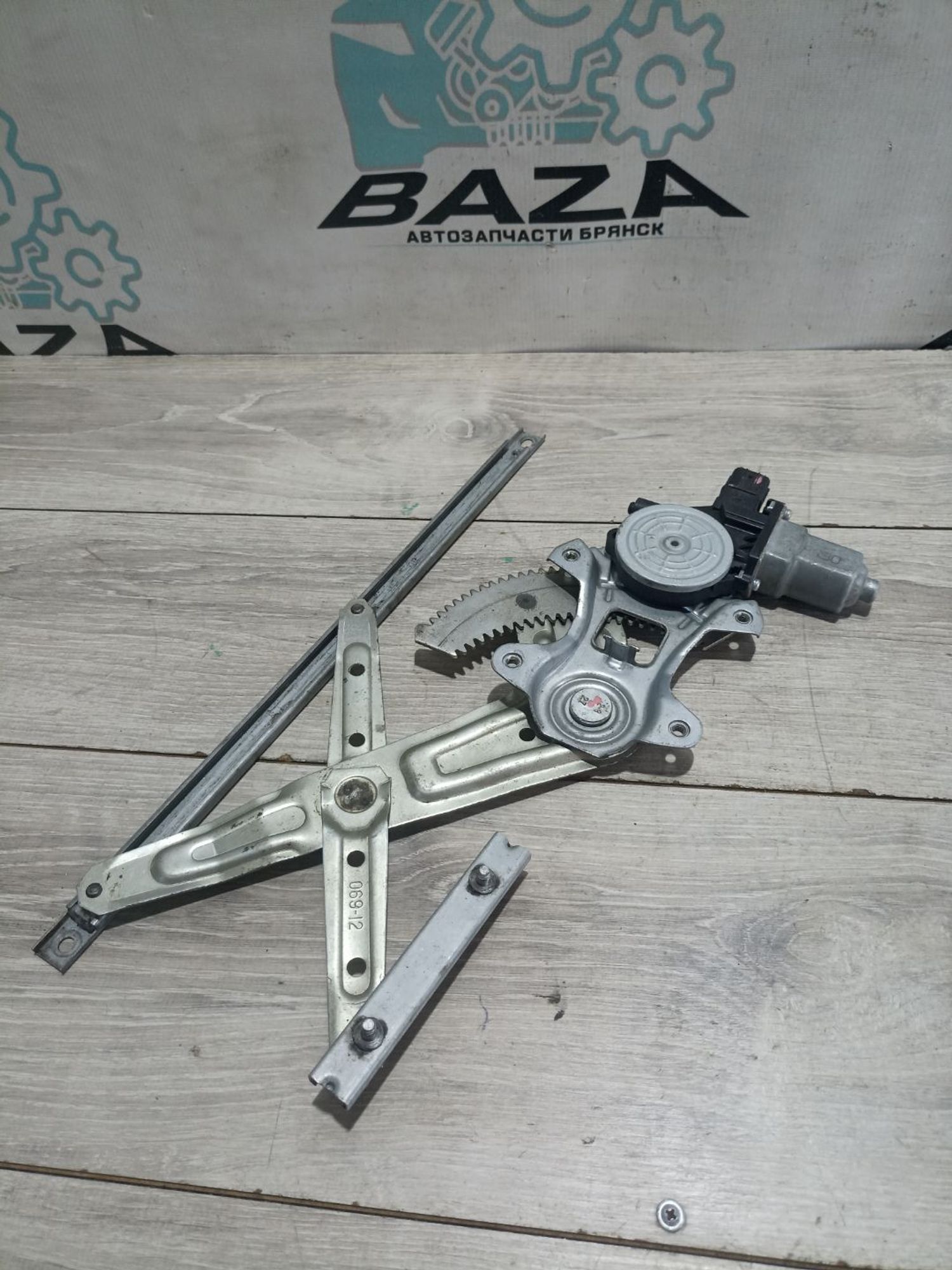 https://ycs.partsauto.market/partsauto-images/thmbs/userImages/0d5a73f363ec19ea8b7d8d6483ce4211/part/43f919d8-0875-4800-b188-17d814972809_1784029534070.jpg