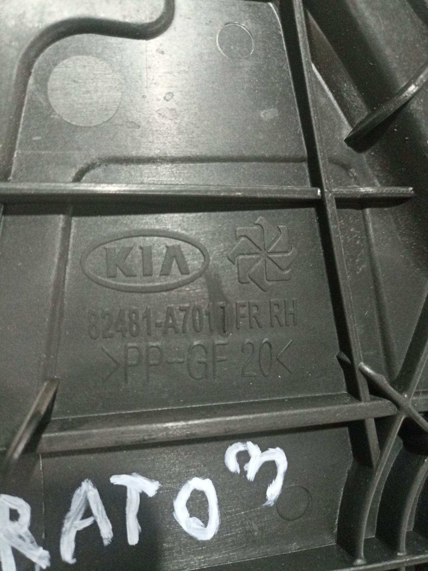 https://ycs.partsauto.market/partsauto-images/thmbs/userImages/0d5a73f363ec19ea8b7d8d6483ce4211/part/43fa0ced-1a7b-4646-a70b-6c038011c6da_1783499502971.jpg