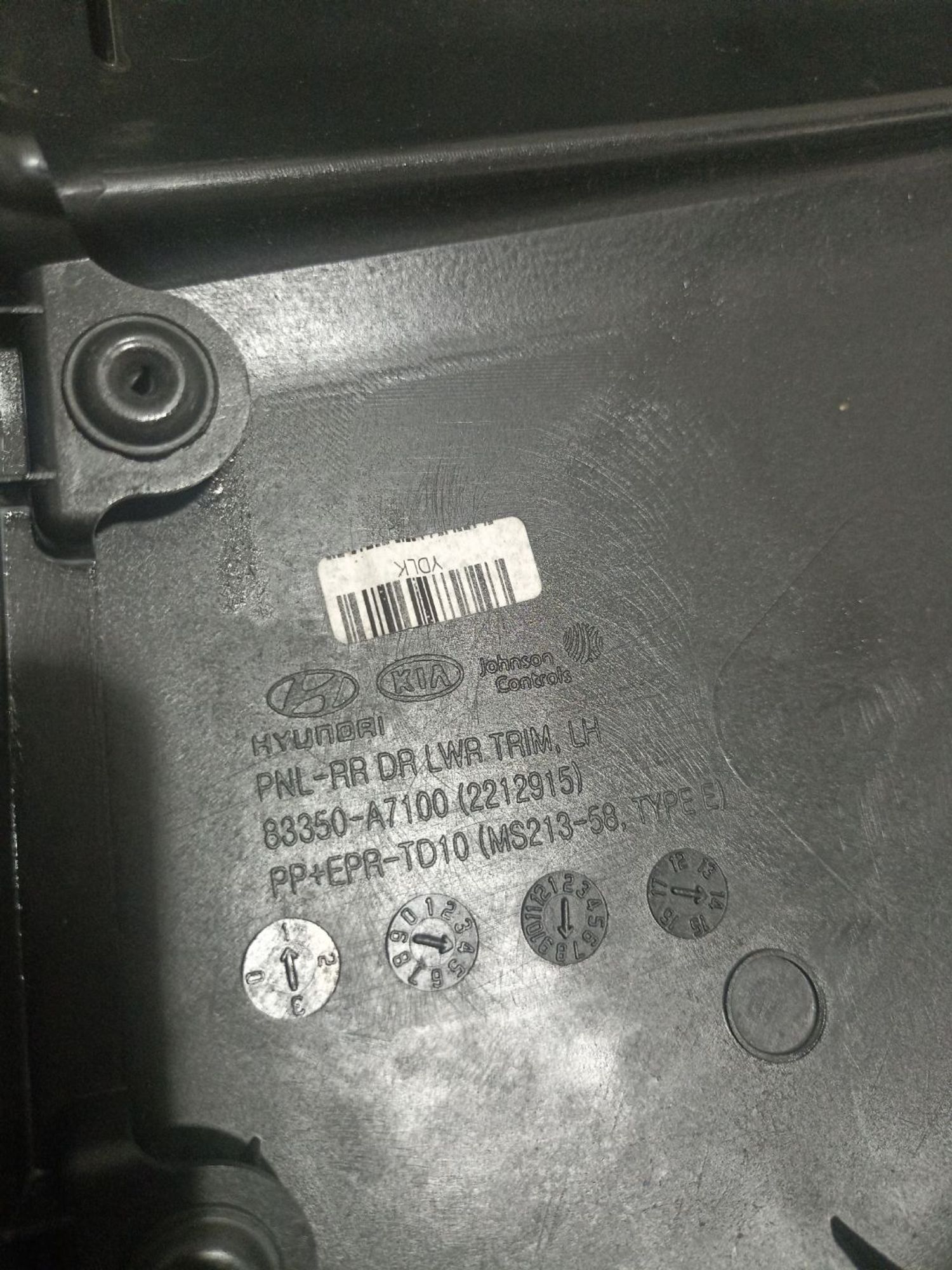 https://ycs.partsauto.market/partsauto-images/thmbs/userImages/0d5a73f363ec19ea8b7d8d6483ce4211/part/442992c6-49fc-4f1f-b530-aa71b8c51fc4_1784551203845.jpg