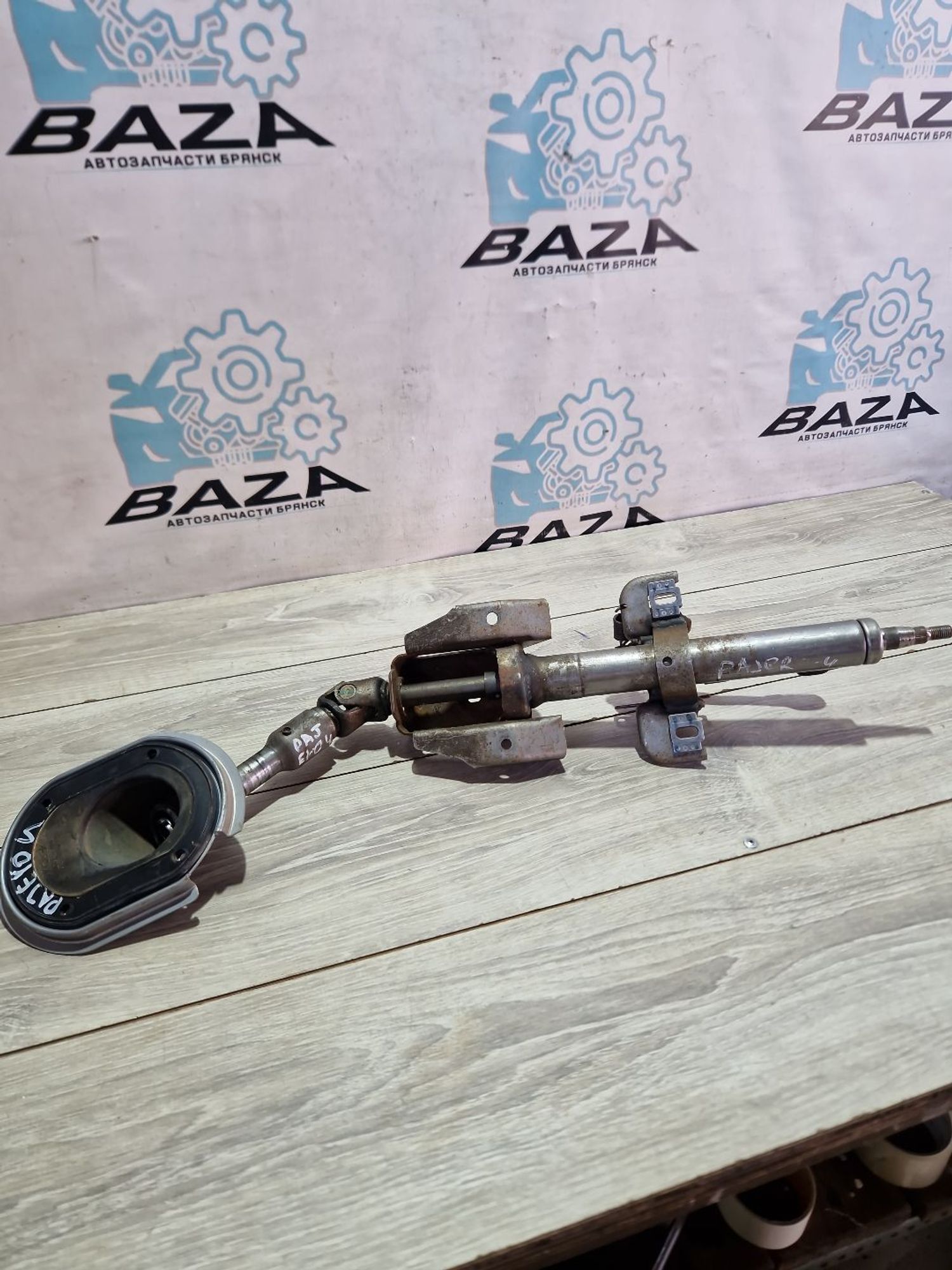 https://ycs.partsauto.market/partsauto-images/thmbs/userImages/0d5a73f363ec19ea8b7d8d6483ce4211/part/442a04c4-35ad-44cf-b33b-bf911c998e0c_1787221885126.jpg