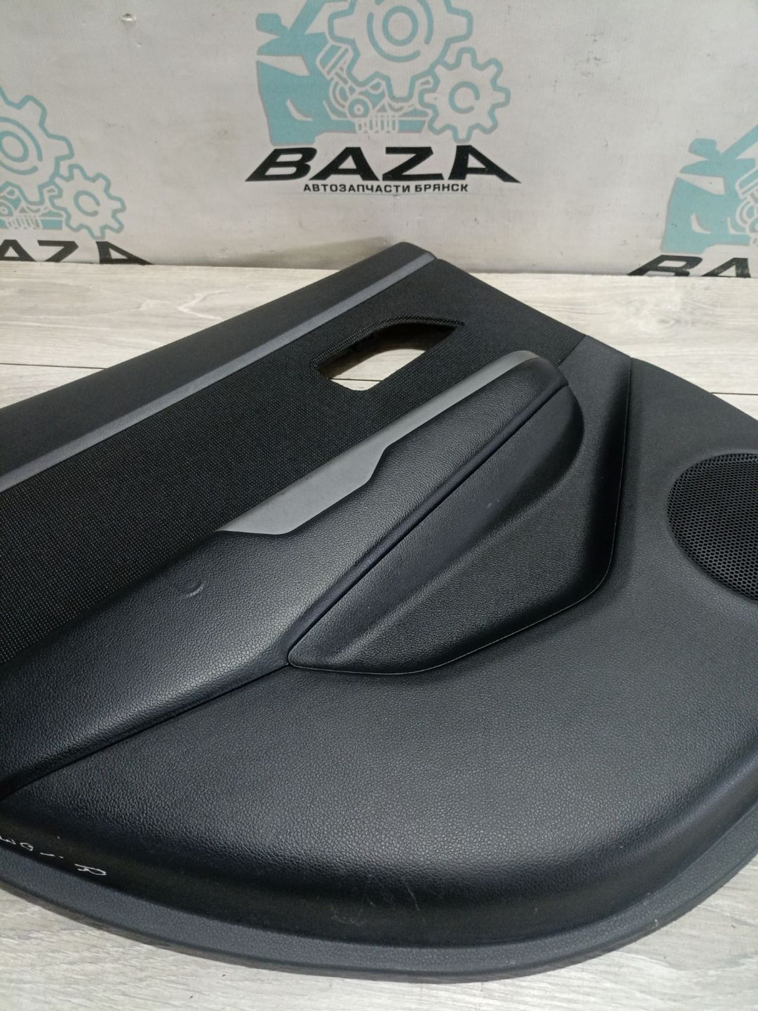 https://ycs.partsauto.market/partsauto-images/thmbs/userImages/0d5a73f363ec19ea8b7d8d6483ce4211/part/4441abf2-ef21-45d5-bdcf-eb0ee6c78791_1785150478922.jpg