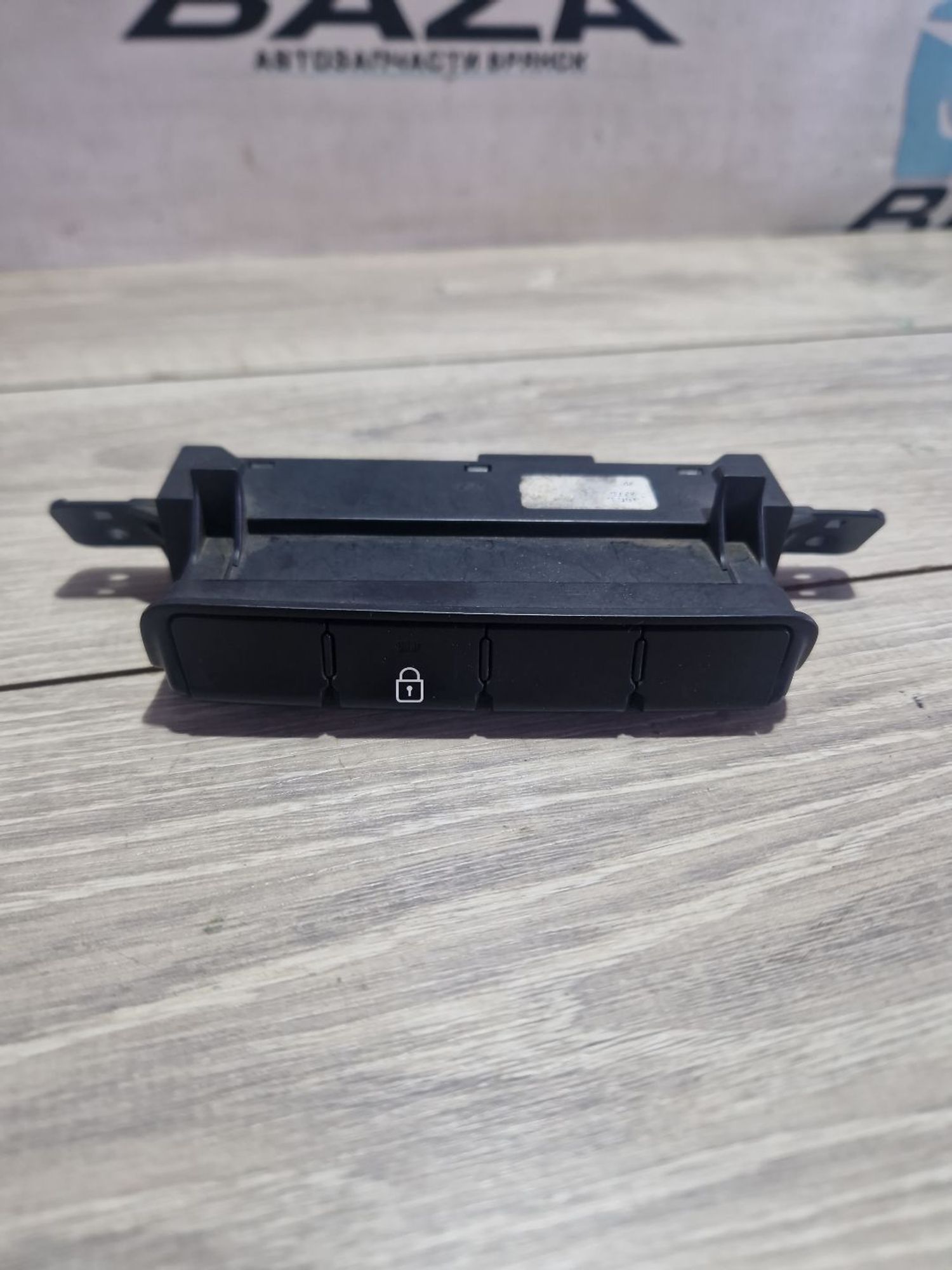 https://ycs.partsauto.market/partsauto-images/thmbs/userImages/0d5a73f363ec19ea8b7d8d6483ce4211/part/446e639a-6729-42d5-a9dd-432b4deedac1_1787396047641.jpg