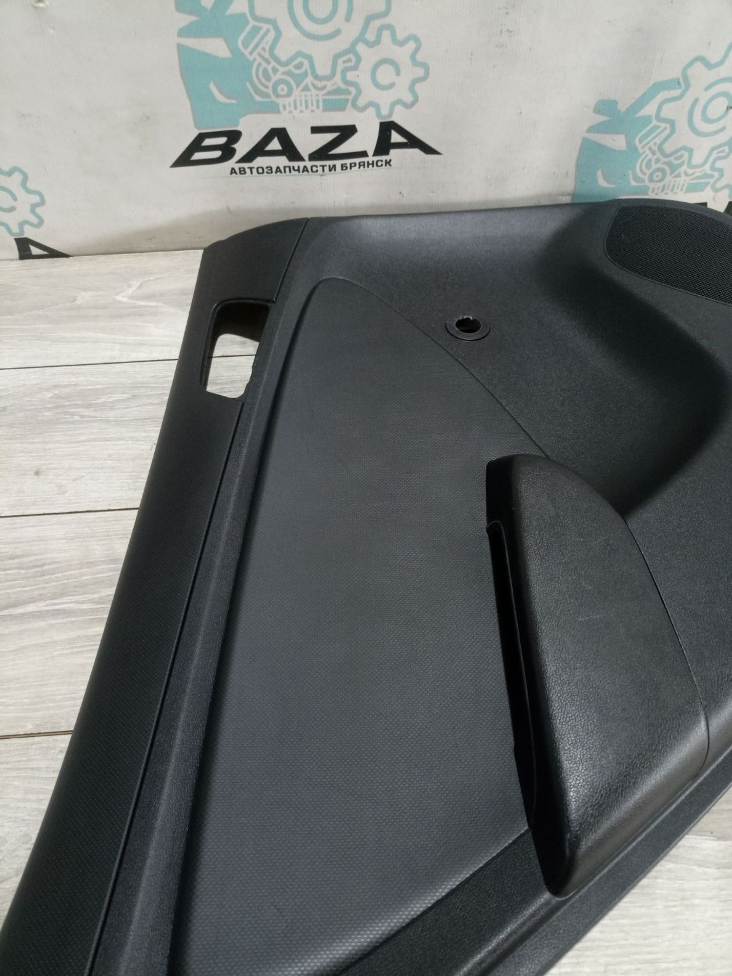https://ycs.partsauto.market/partsauto-images/thmbs/userImages/0d5a73f363ec19ea8b7d8d6483ce4211/part/44dbf779-fd08-4156-ae19-bb1e42e4b9bb_1785157138372.jpg