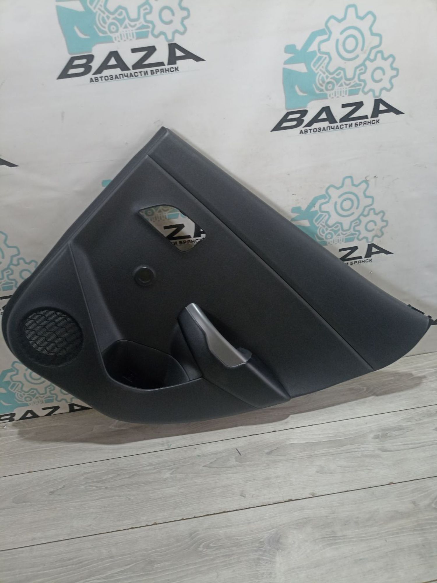 https://ycs.partsauto.market/partsauto-images/thmbs/userImages/0d5a73f363ec19ea8b7d8d6483ce4211/part/4501ada4-ea61-44b3-9cd2-8ab695db646c_1784972297670.jpg