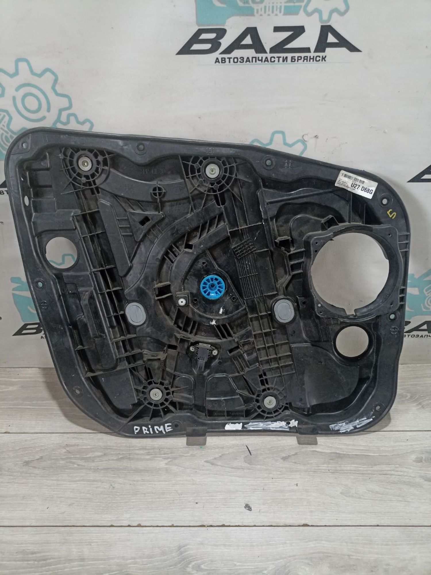 https://ycs.partsauto.market/partsauto-images/thmbs/userImages/0d5a73f363ec19ea8b7d8d6483ce4211/part/456397db-2273-4a2e-b9dd-3693ba8247f2_1783165252224.jpg