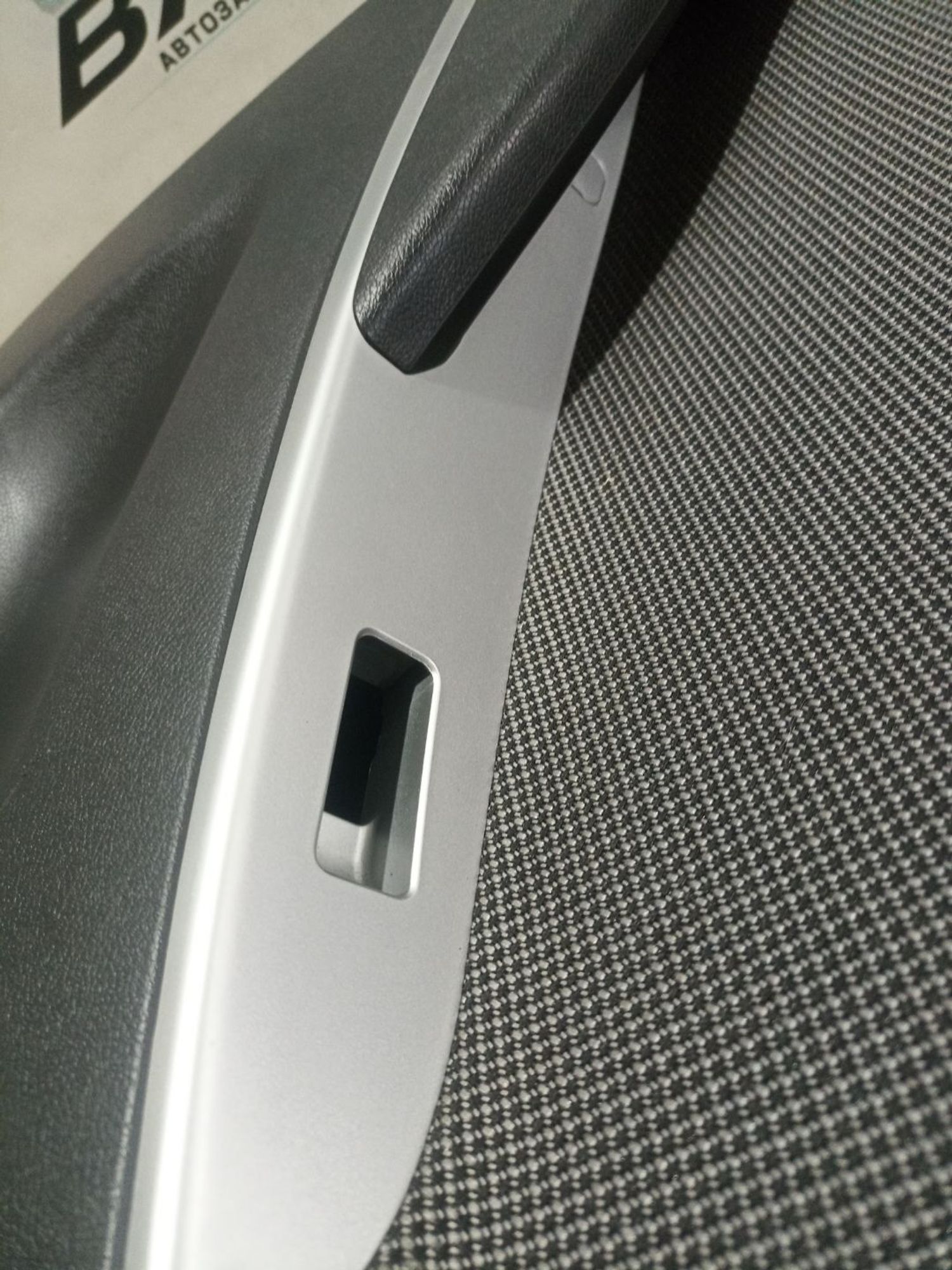 https://ycs.partsauto.market/partsauto-images/thmbs/userImages/0d5a73f363ec19ea8b7d8d6483ce4211/part/45bf4aa0-877c-432d-bbf2-75830d898cc2_1784708256151.jpg