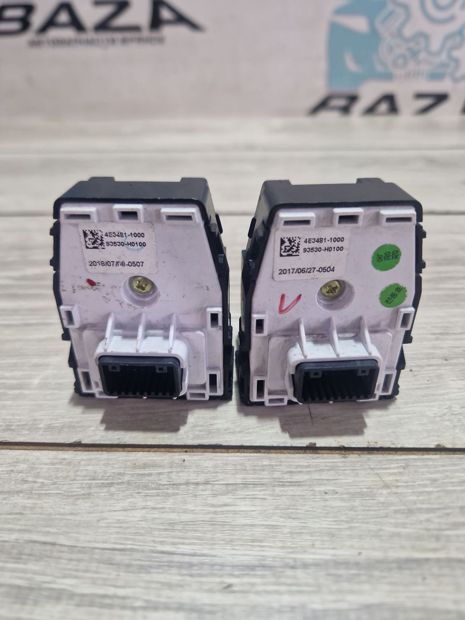 https://ycs.partsauto.market/partsauto-images/thmbs/userImages/0d5a73f363ec19ea8b7d8d6483ce4211/part/47c9ade8-9016-4425-af25-eb15f0eee093_1787652816326.jpg
