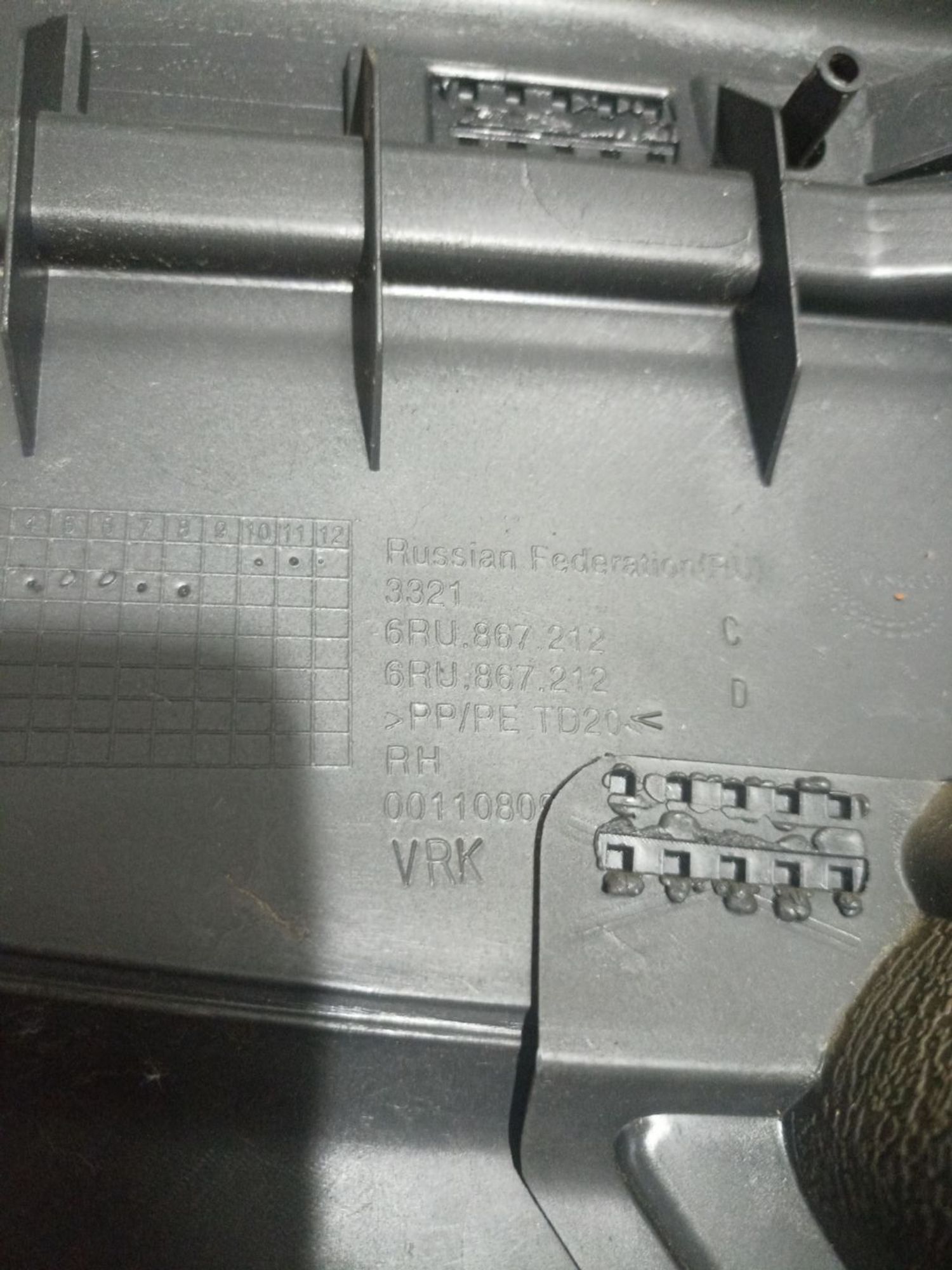 https://ycs.partsauto.market/partsauto-images/thmbs/userImages/0d5a73f363ec19ea8b7d8d6483ce4211/part/480210ef-61a7-4341-a399-89840e69ac96_1784722024980.jpg