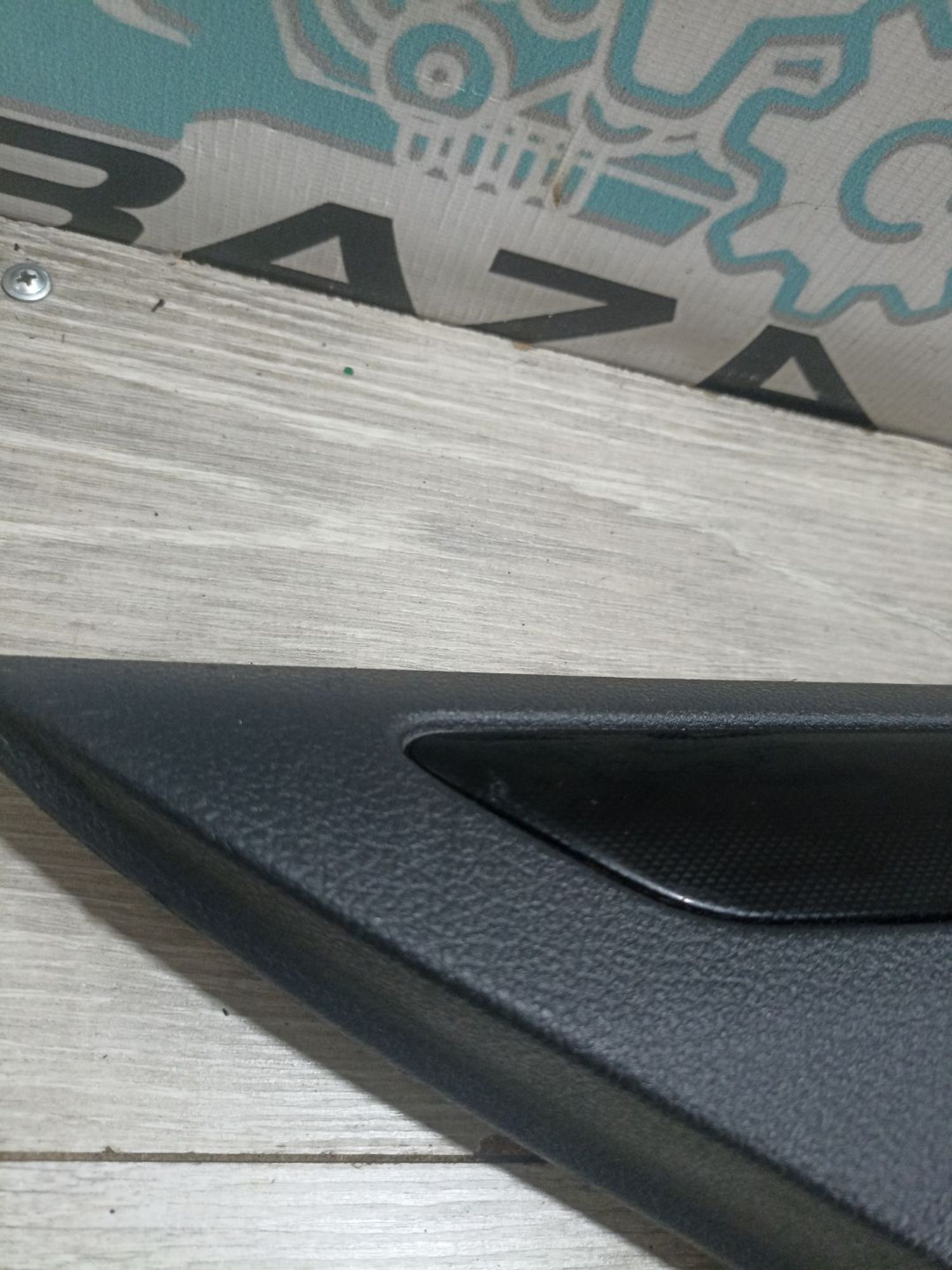 https://ycs.partsauto.market/partsauto-images/thmbs/userImages/0d5a73f363ec19ea8b7d8d6483ce4211/part/491c7808-7726-47b6-a788-6f14ef191190_1784710954980.jpg