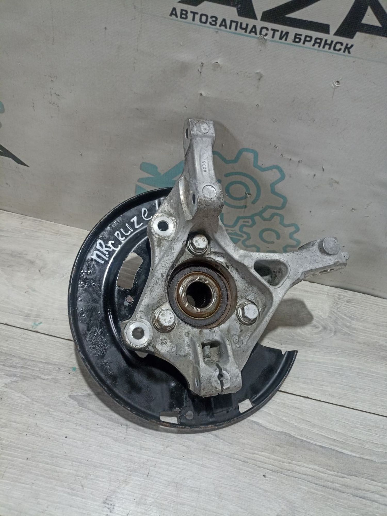 https://ycs.partsauto.market/partsauto-images/thmbs/userImages/0d5a73f363ec19ea8b7d8d6483ce4211/part/493679c1-baa2-4c6c-9a77-932353d7c1cd_1783672983832.jpg