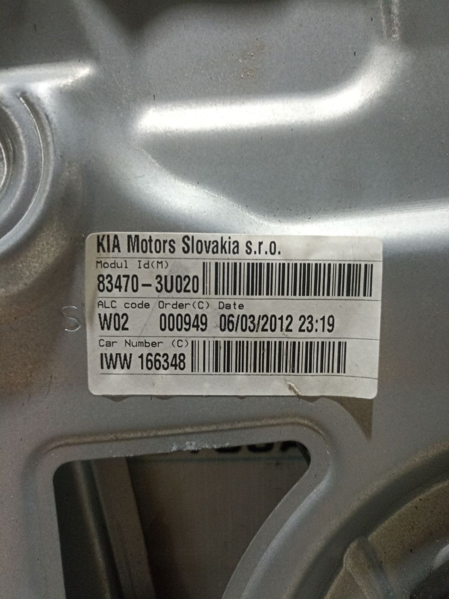 https://ycs.partsauto.market/partsauto-images/thmbs/userImages/0d5a73f363ec19ea8b7d8d6483ce4211/part/4a2334bc-f388-4697-943b-d9c0b1939ab7_1783329300175.jpg