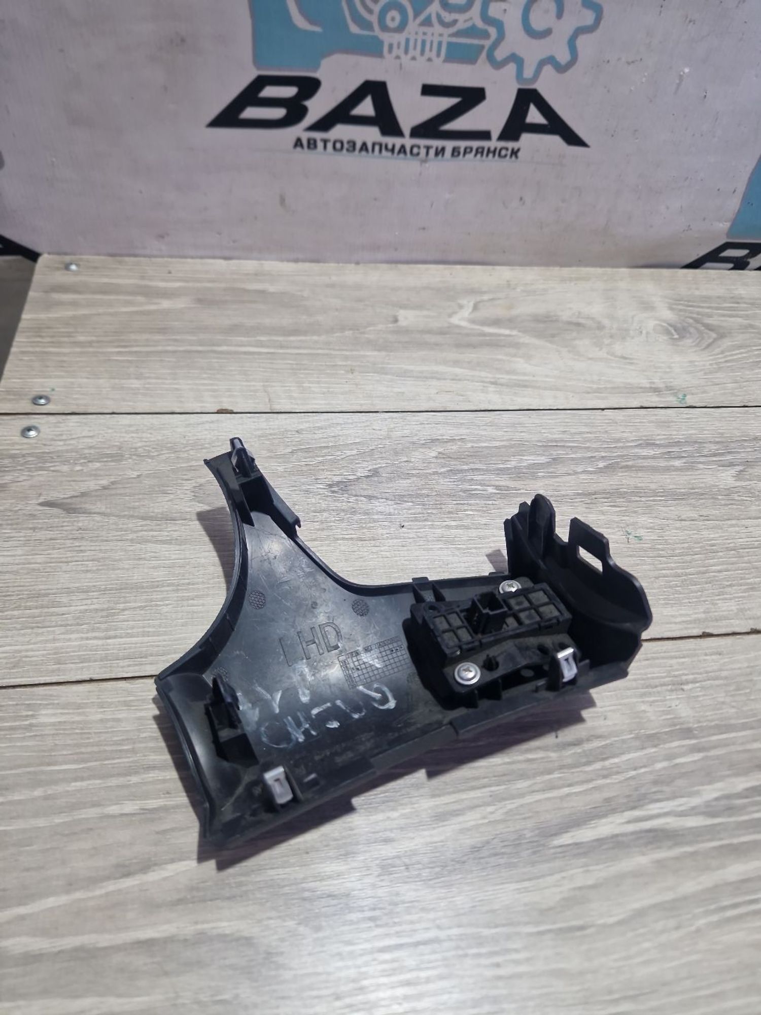 https://ycs.partsauto.market/partsauto-images/thmbs/userImages/0d5a73f363ec19ea8b7d8d6483ce4211/part/4a46a957-6e58-4b9e-9911-1652c4537f79_1787392836832.jpg