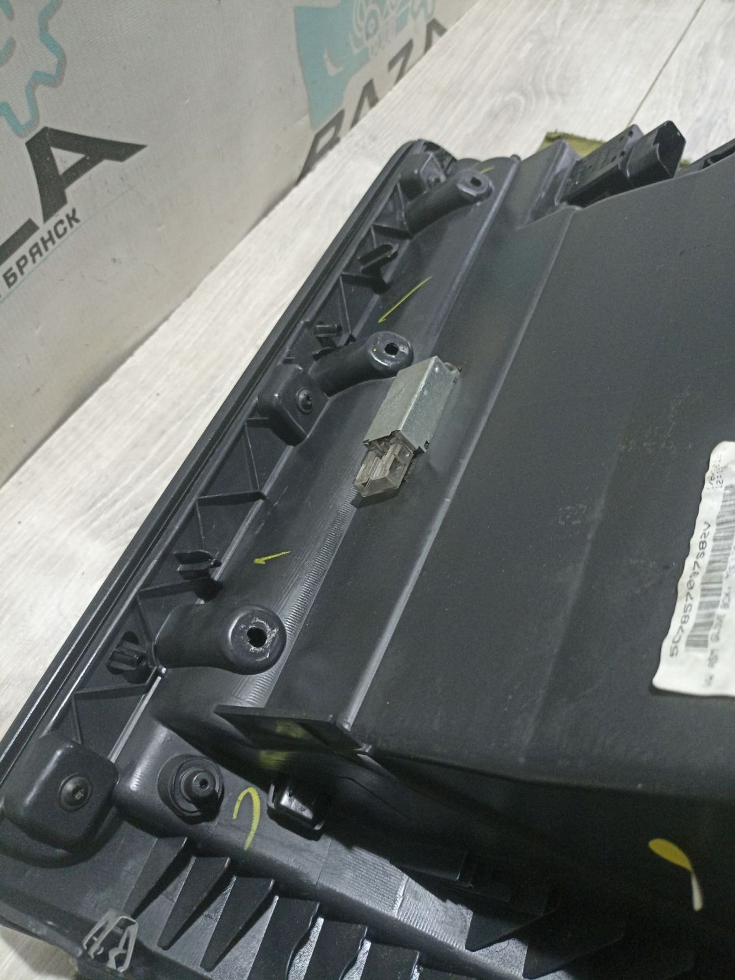 https://ycs.partsauto.market/partsauto-images/thmbs/userImages/0d5a73f363ec19ea8b7d8d6483ce4211/part/4a4d8af7-6f03-48a2-a290-2127e3ab8e91_1784196285926.jpg