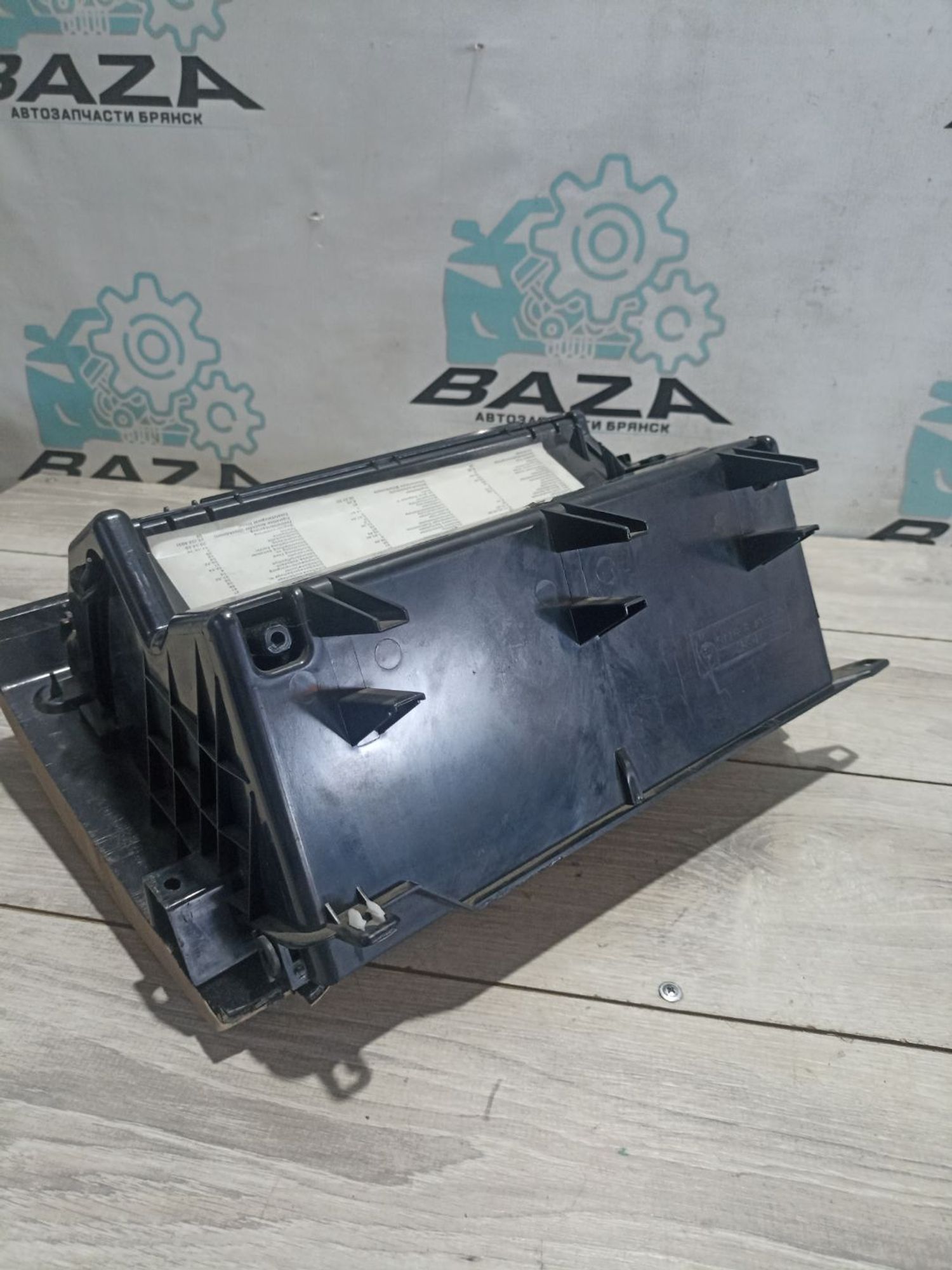 https://ycs.partsauto.market/partsauto-images/thmbs/userImages/0d5a73f363ec19ea8b7d8d6483ce4211/part/4a65d588-7f17-4351-9a19-5e62c9842108_1784113808752.jpg