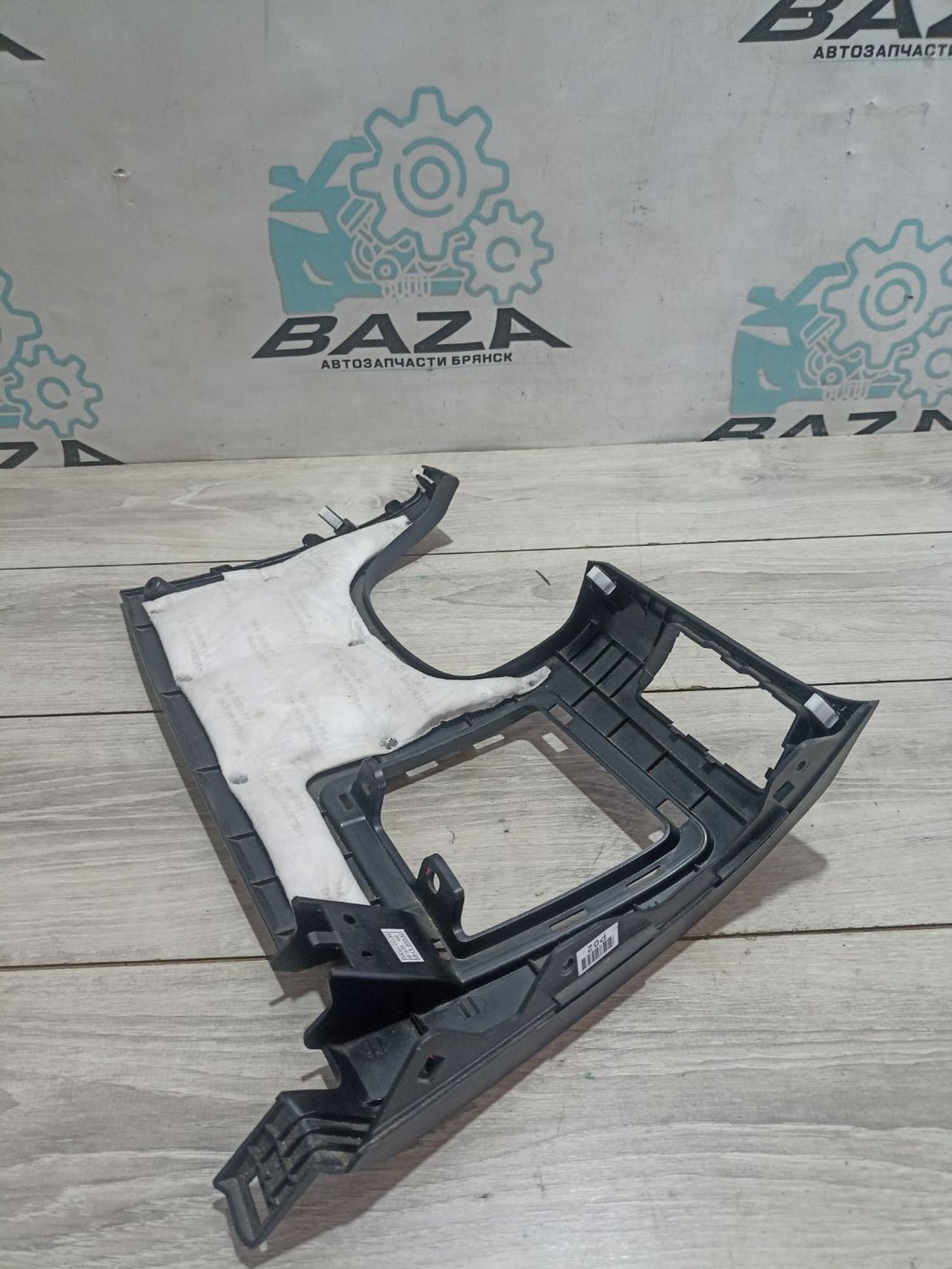 https://ycs.partsauto.market/partsauto-images/thmbs/userImages/0d5a73f363ec19ea8b7d8d6483ce4211/part/4ab5ff57-8395-412e-b789-64029e4712f4_1784108867035.jpg