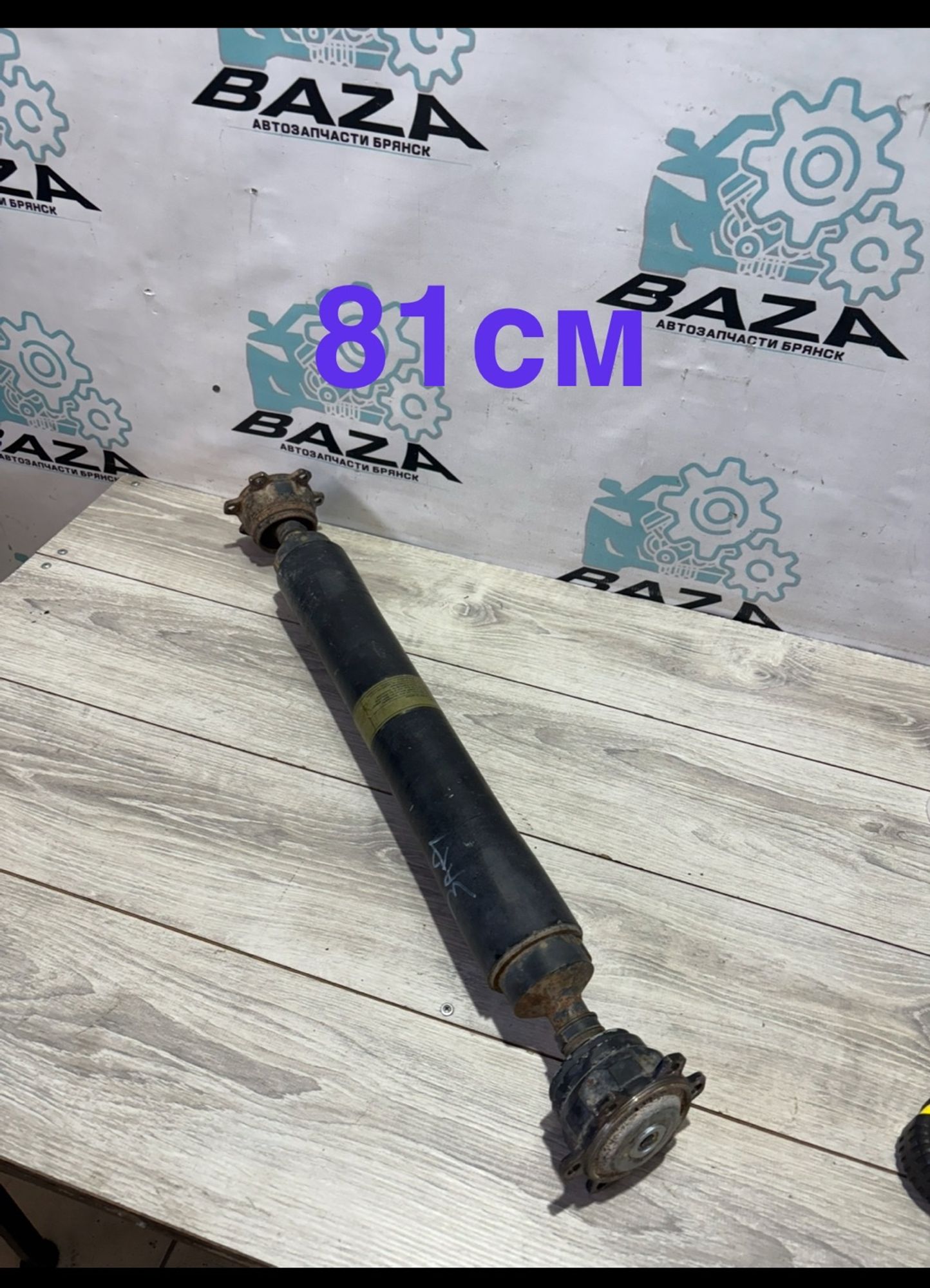 Кардан задний Mitsubishi Pajero 4, 14000 рублей, Брянск