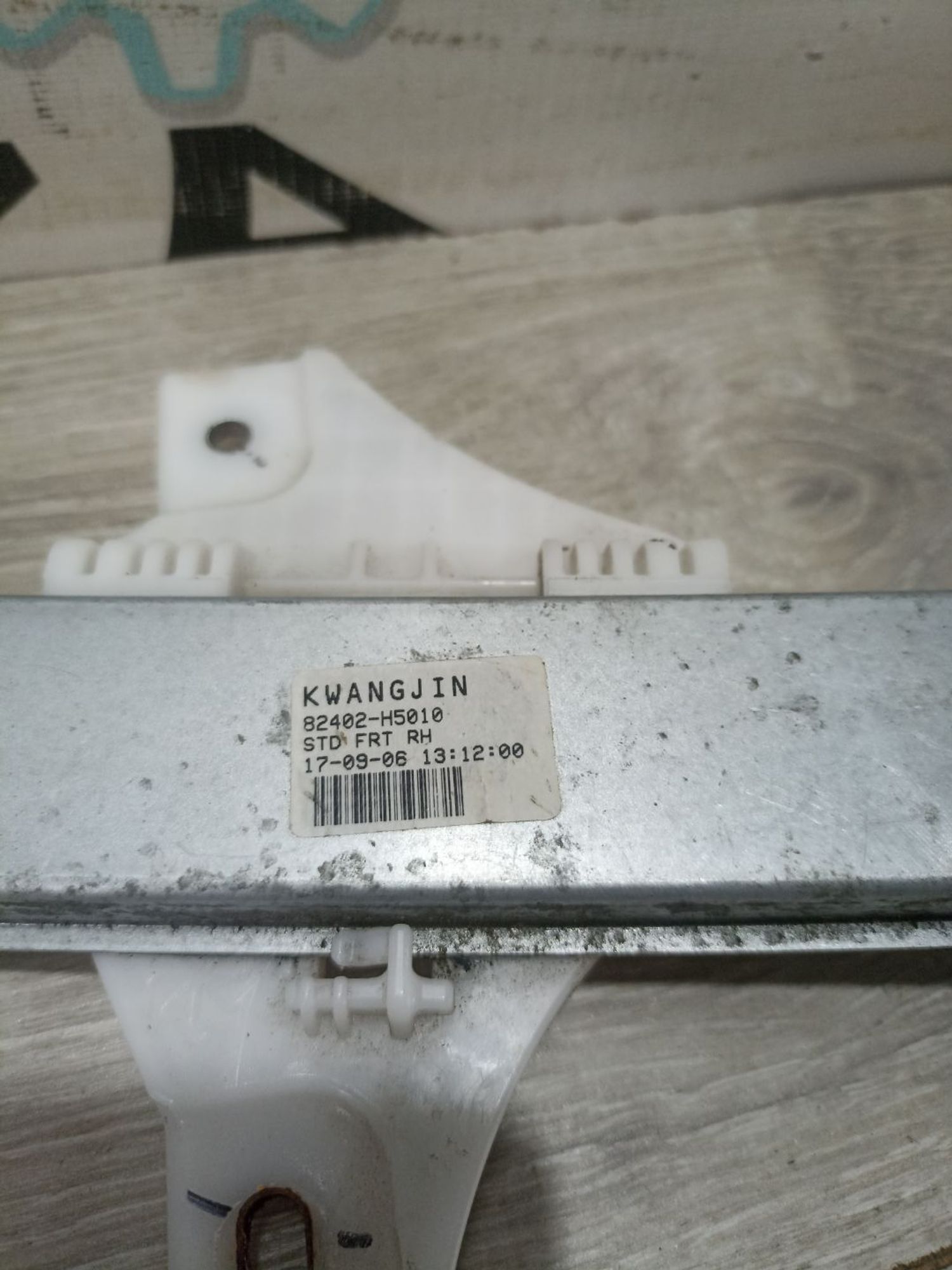 https://ycs.partsauto.market/partsauto-images/thmbs/userImages/0d5a73f363ec19ea8b7d8d6483ce4211/part/4b6fa906-07b0-4dff-8b2f-66af0eb72bb3_1783508591351.jpg